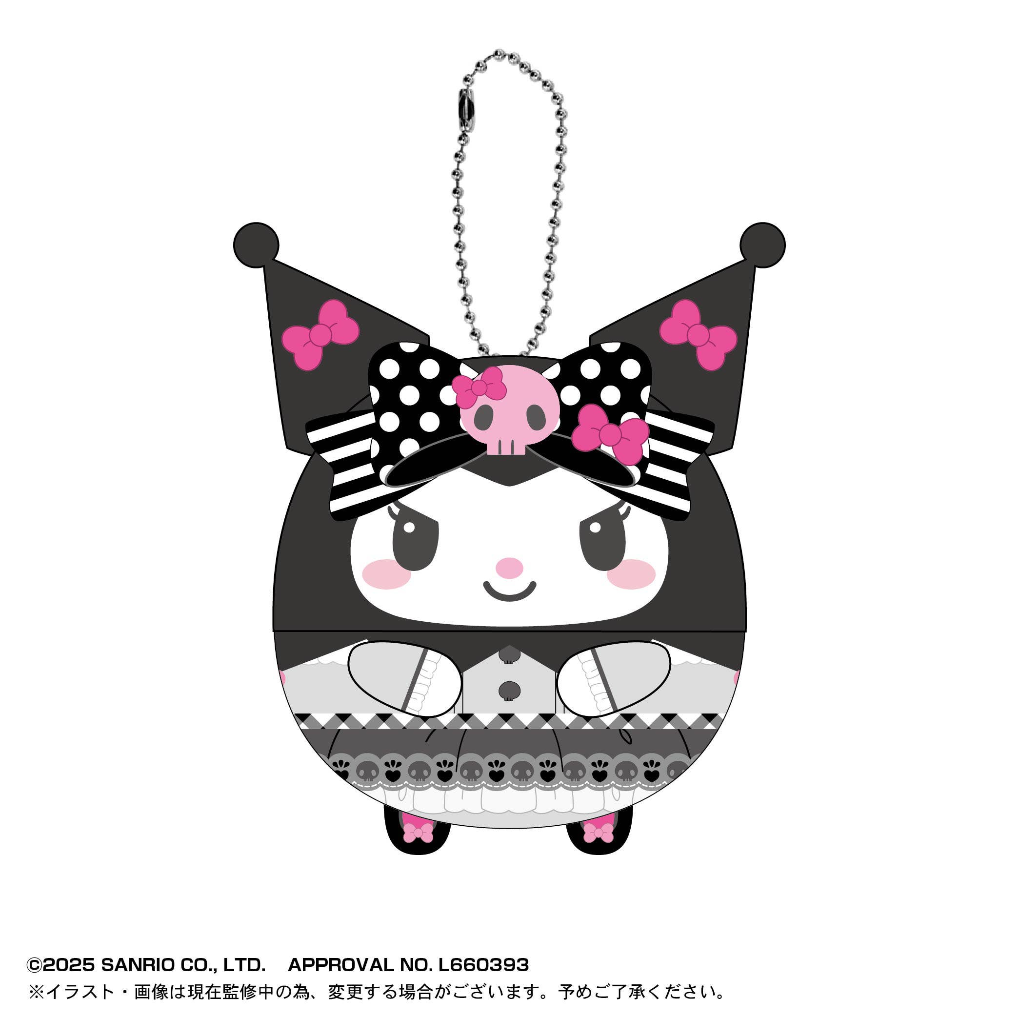 Sanrio characters FUWA KORORIN 8 BLIND BOX | 4571617073566