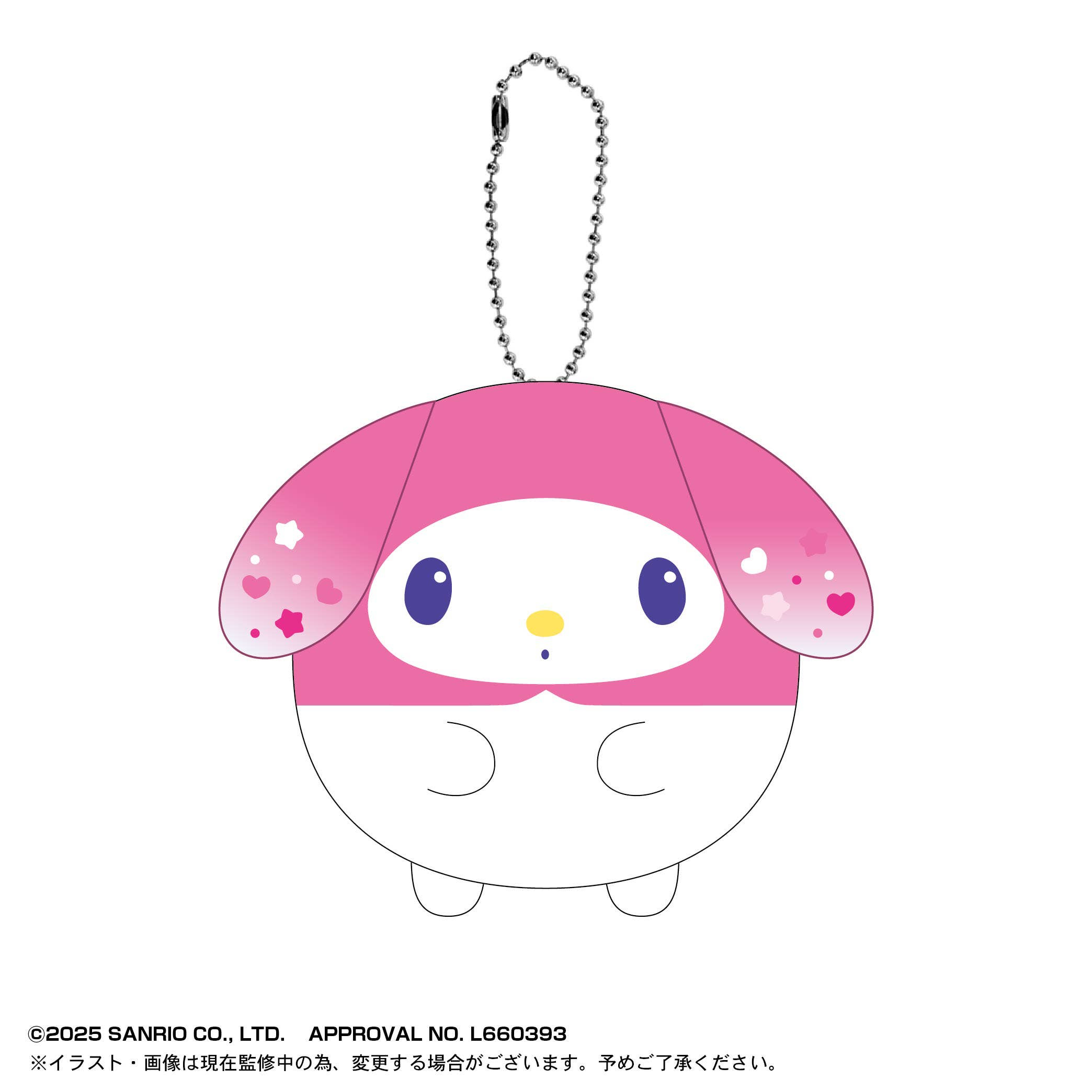 Sanrio characters FUWA KORORIN 8 BLIND BOX | 4571617073566