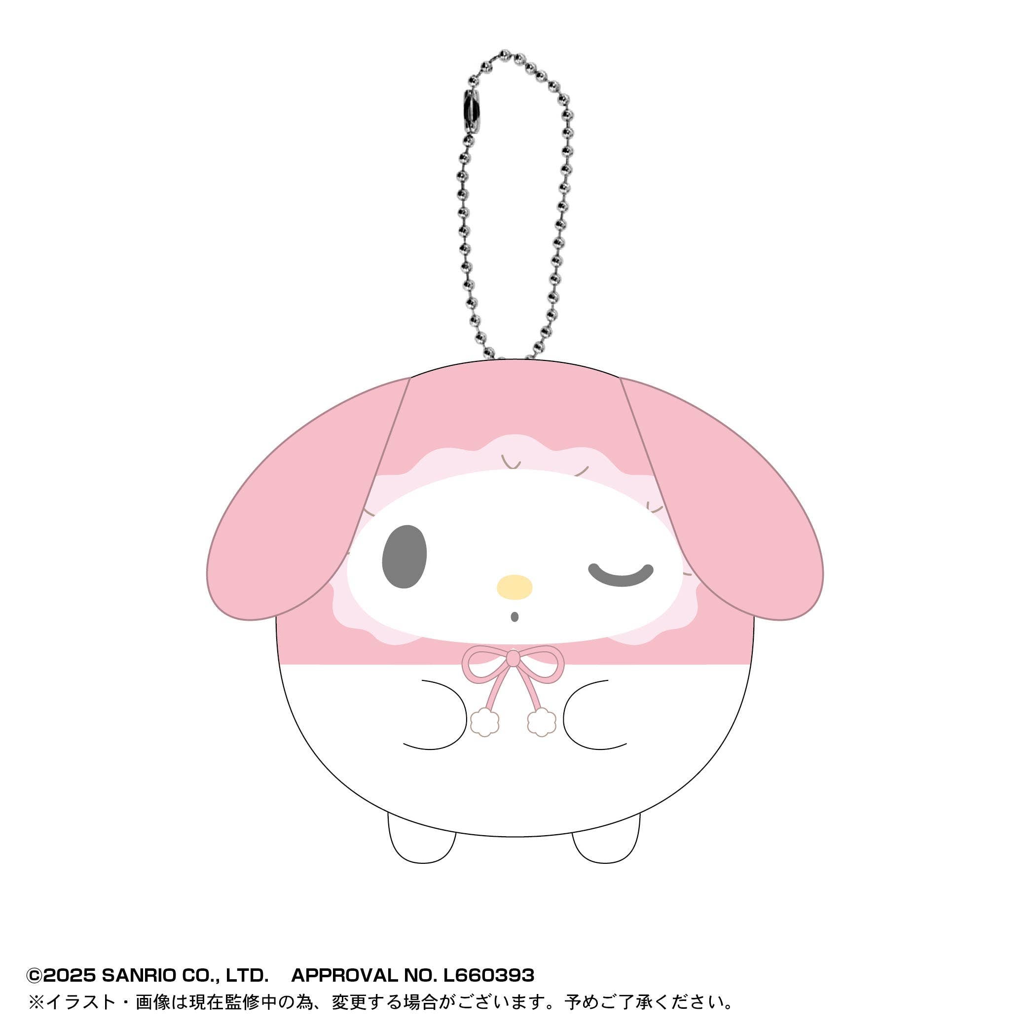 Sanrio characters FUWA KORORIN 8 BLIND BOX | 4571617073566