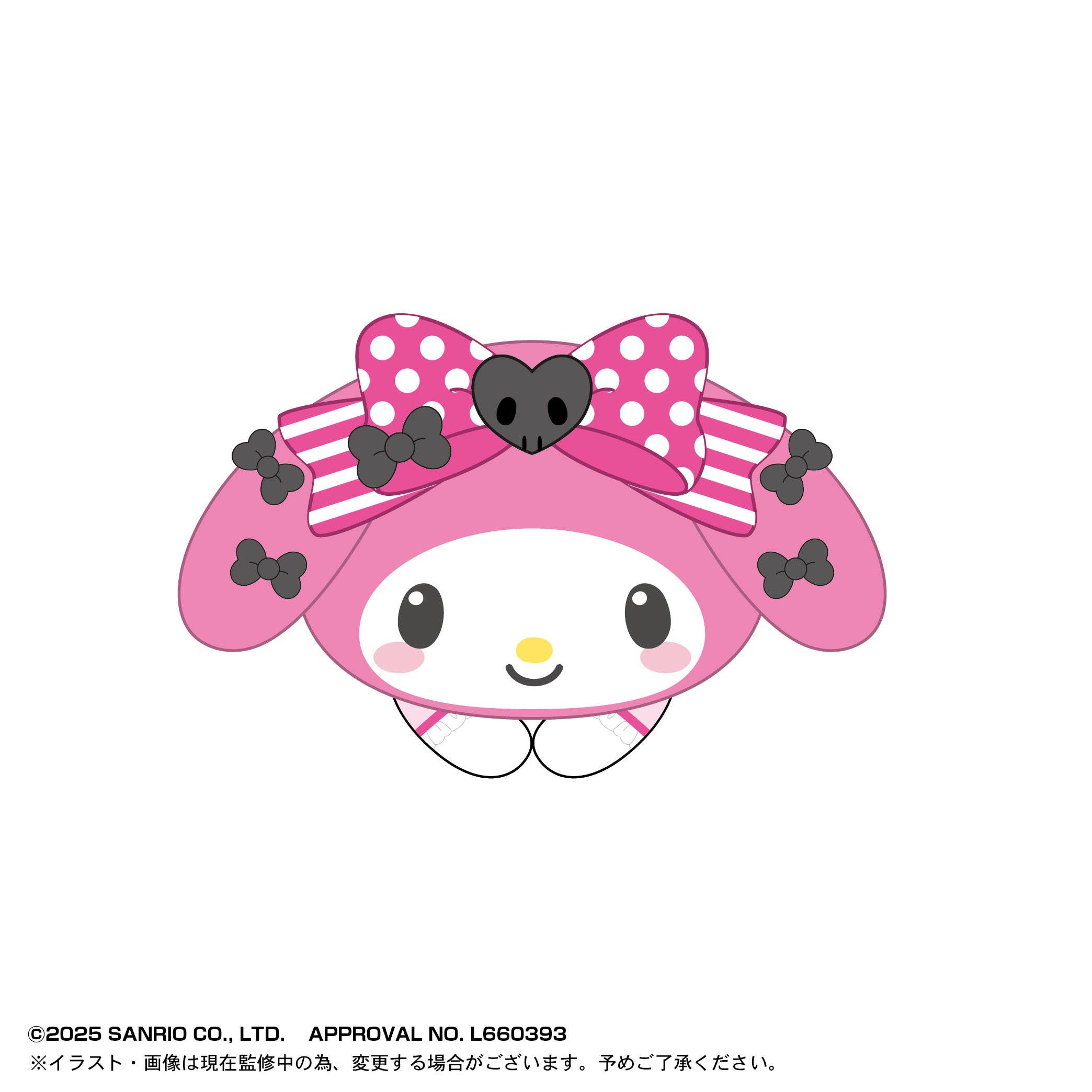 Sanrio characters HUG CHARACTER COLLECTION 8 BLIND BOX | 4571617073573