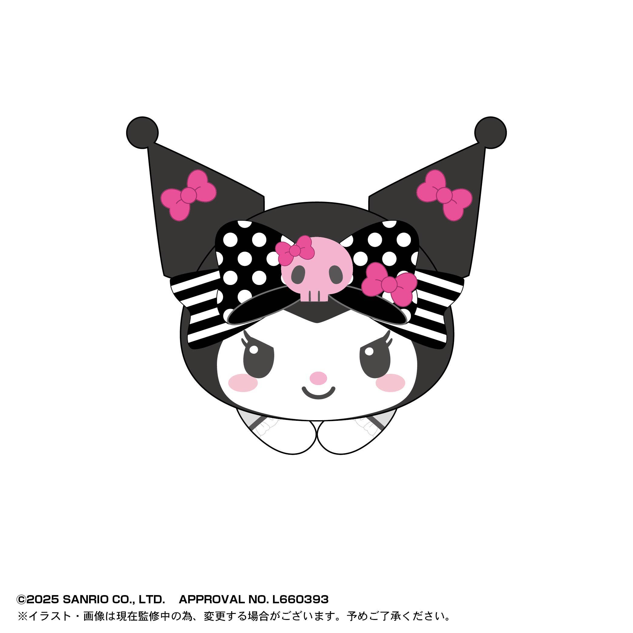 Sanrio characters HUG CHARACTER COLLECTION 8 BLIND BOX | 4571617073573
