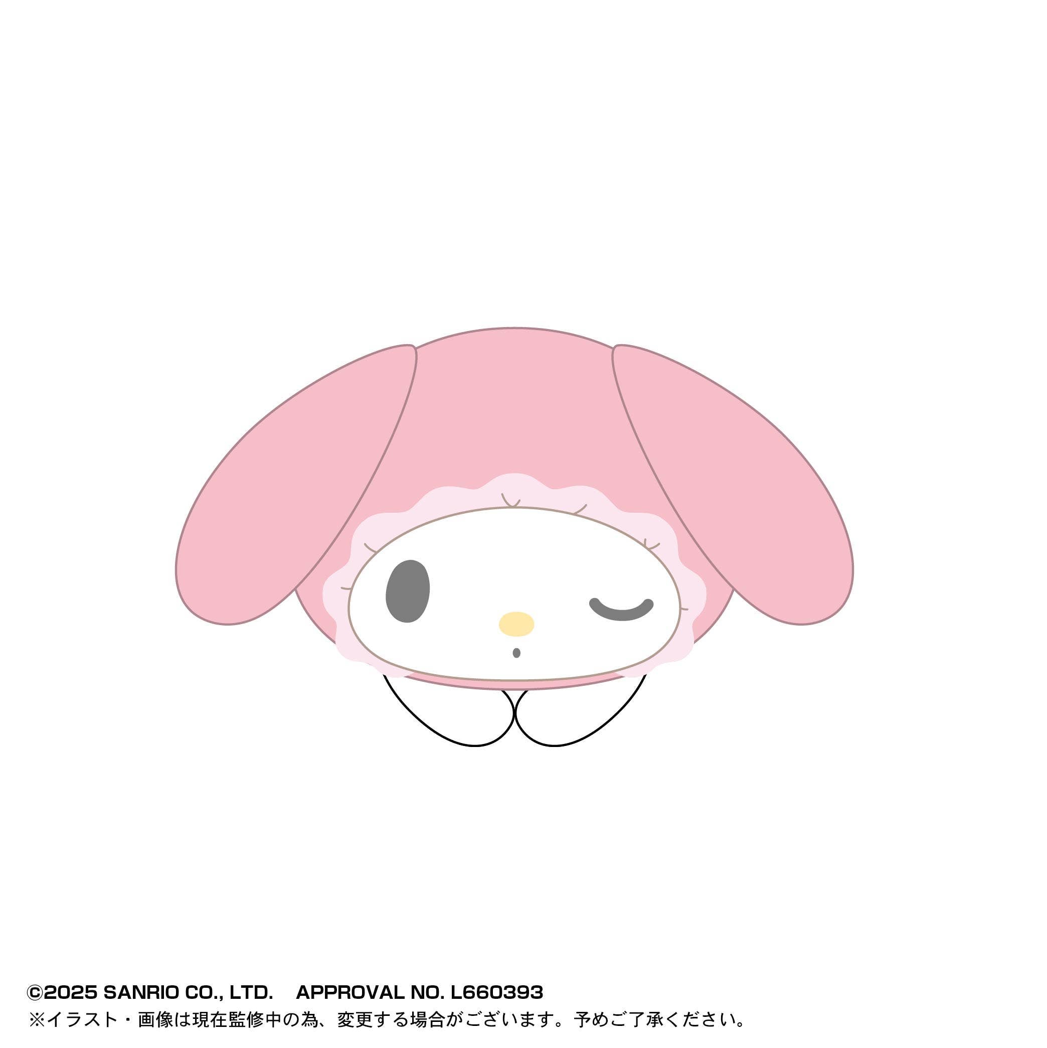 Sanrio characters HUG CHARACTER COLLECTION 8 BLIND BOX | 4571617073573