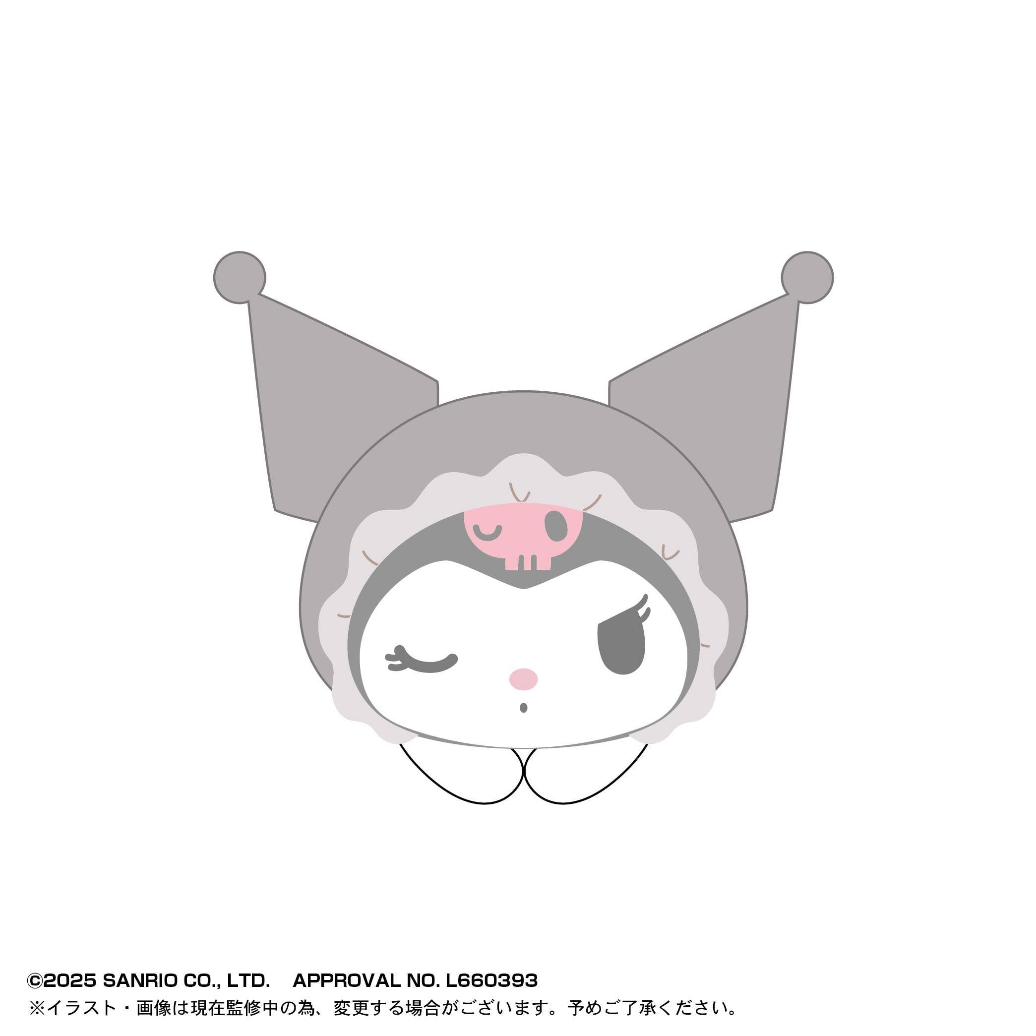 Sanrio characters HUG CHARACTER COLLECTION 8 BLIND BOX | 4571617073573