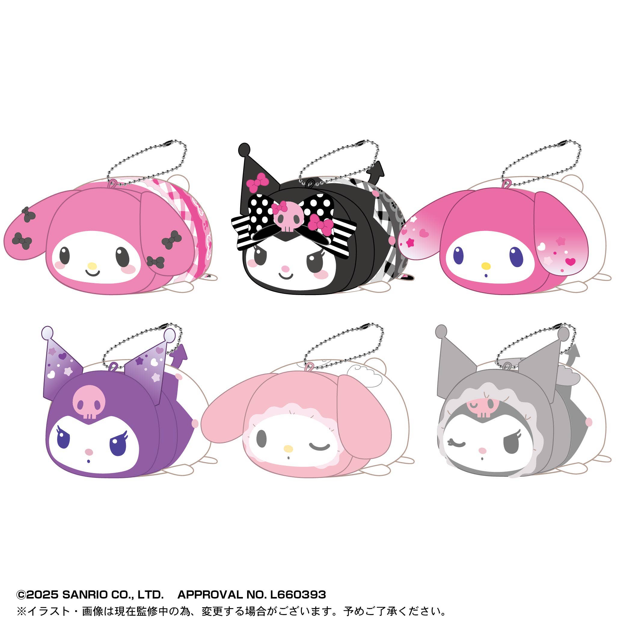 Sanrio characters POTE KORO MASCOT 8 BLIND BOX | 4571617073580