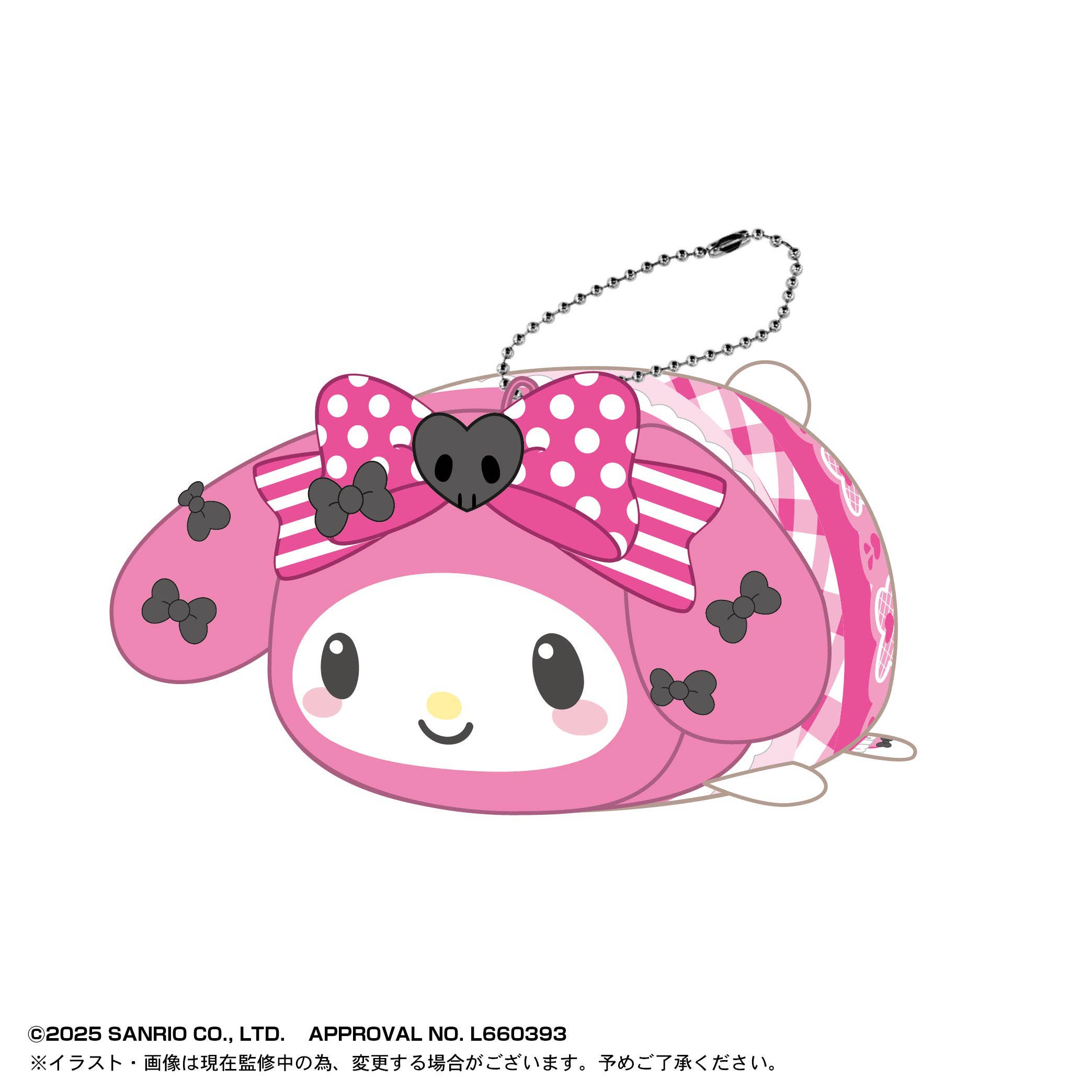 Sanrio characters POTE KORO MASCOT 8 BLIND BOX | 4571617073580
