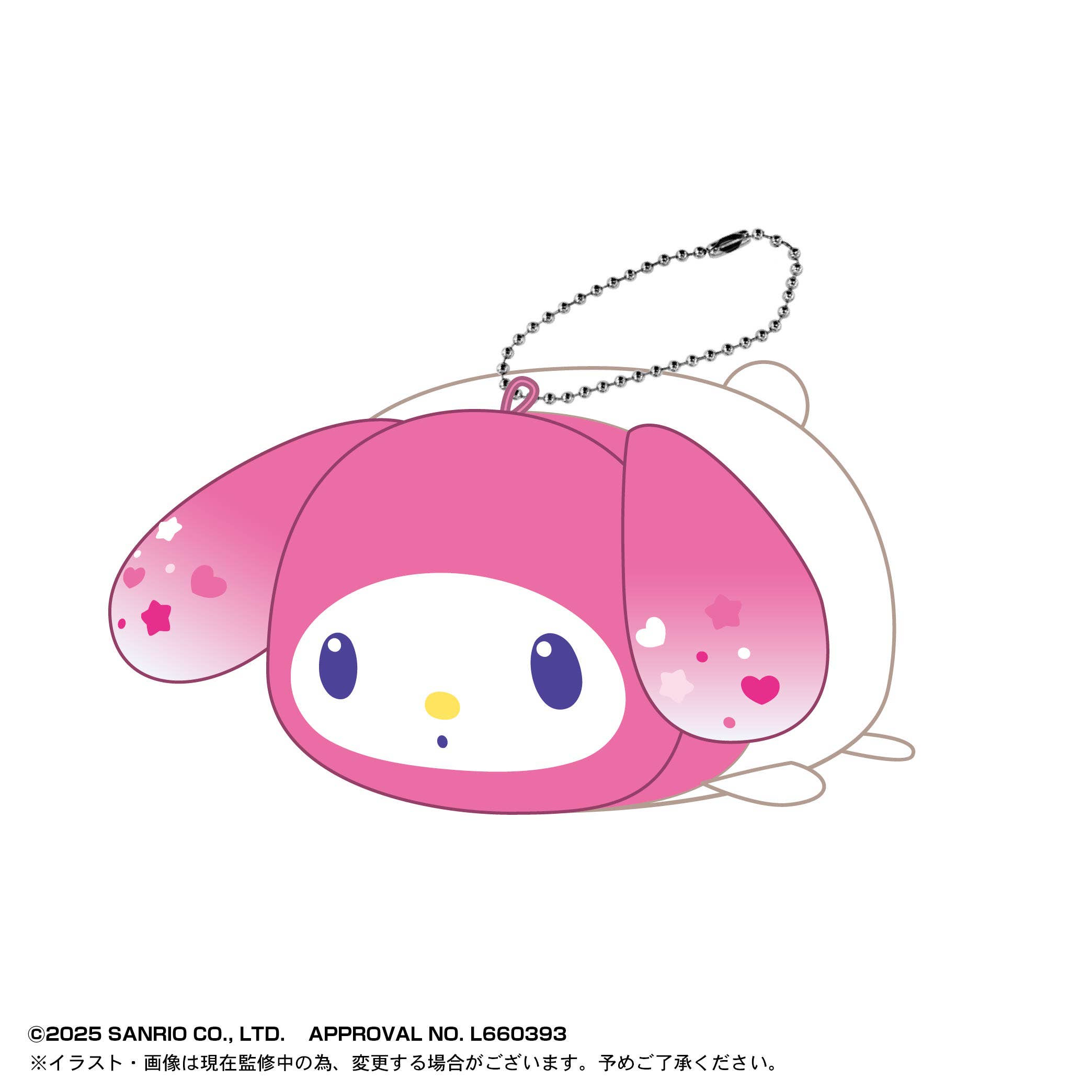 Sanrio characters POTE KORO MASCOT 8 BLIND BOX | 4571617073580