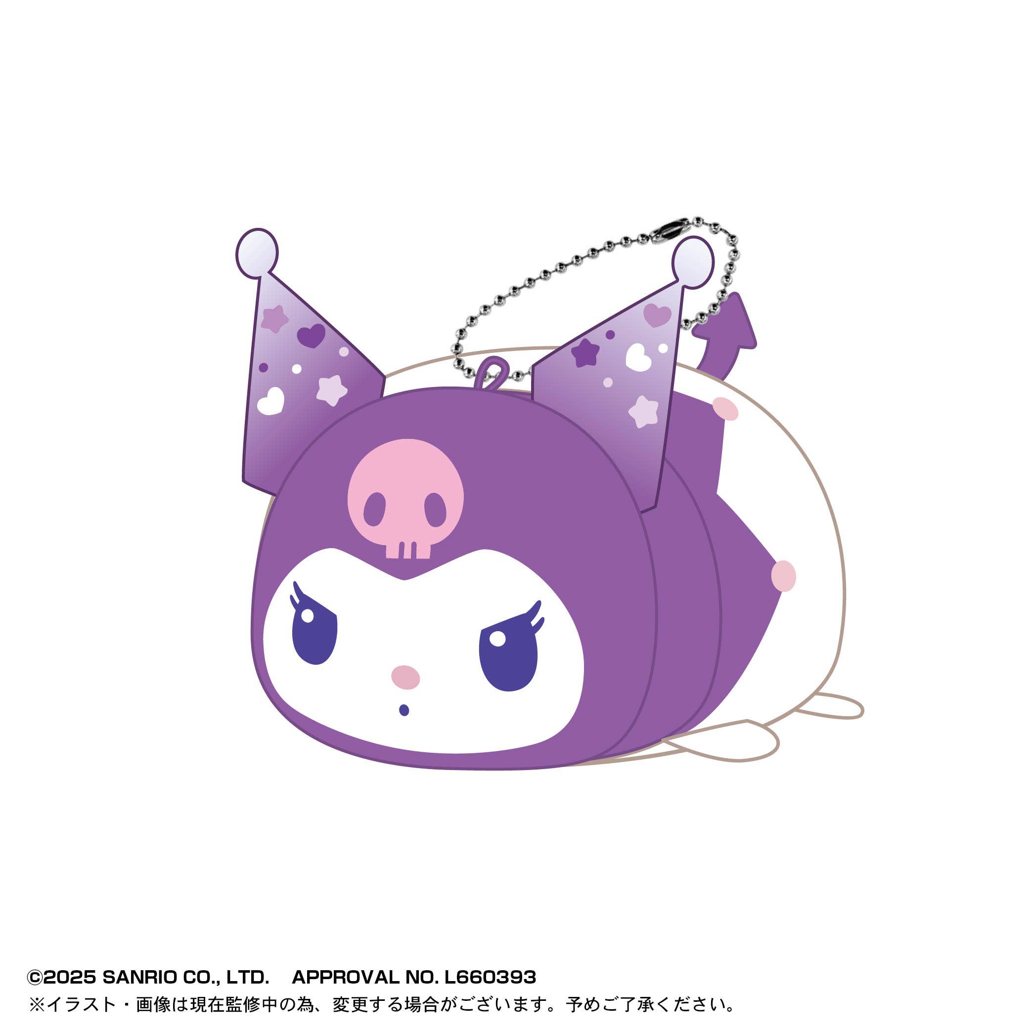 Sanrio characters POTE KORO MASCOT 8 BLIND BOX | 4571617073580