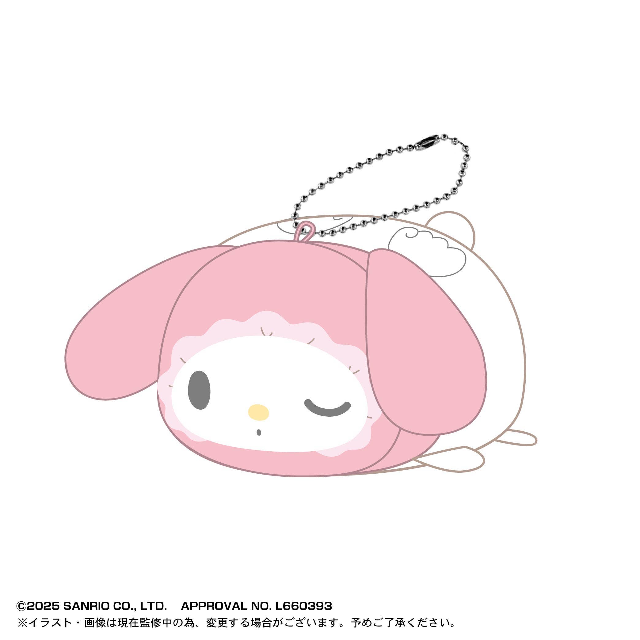 Sanrio characters POTE KORO MASCOT 8 BLIND BOX | 4571617073580
