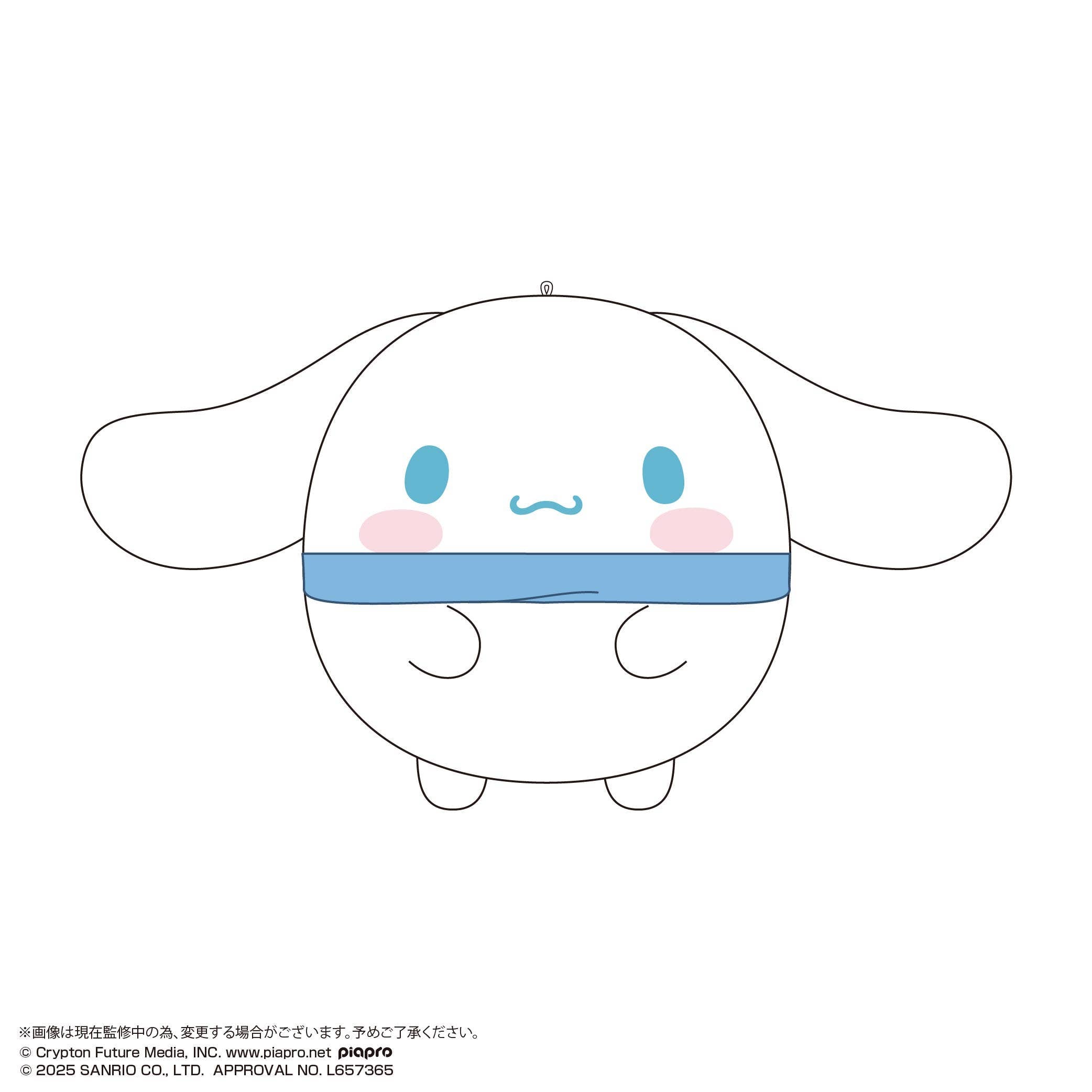 MAX LIMITED MIKU×SANRIO FUWA KORORIN Msize3 F | 4571617074228