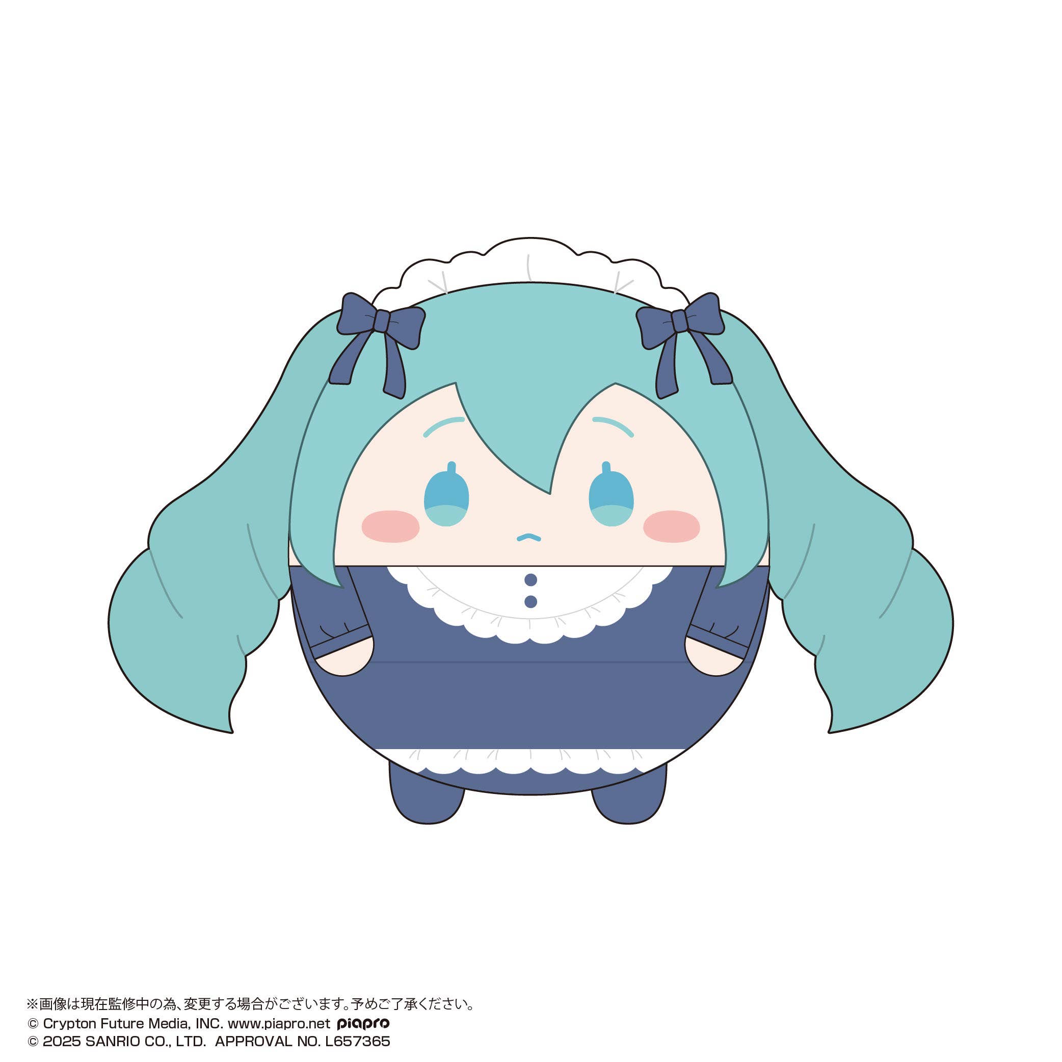 MAX LIMITED MIKU×SANRIO FUWA KORORIN BIG3 A | 4571617074235