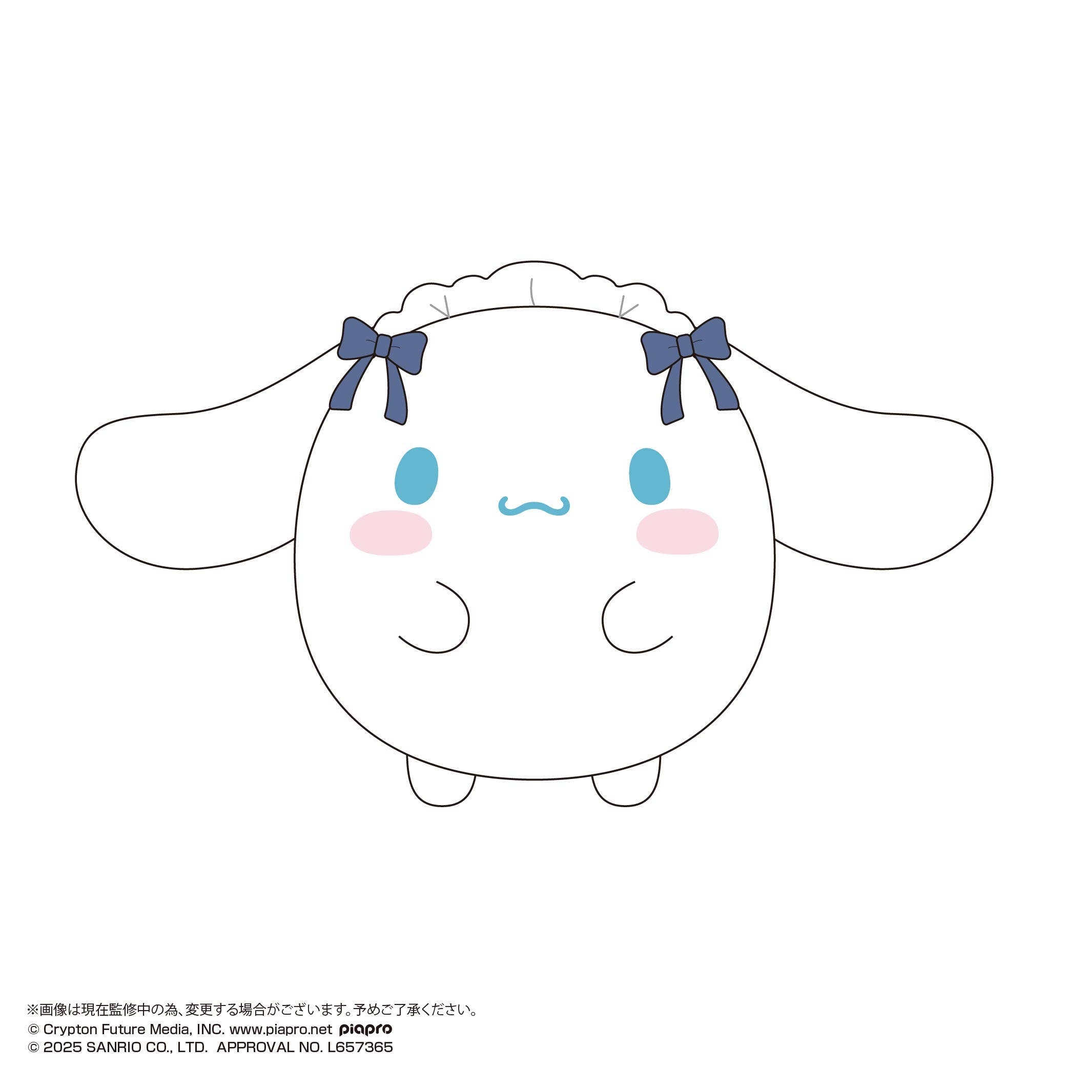MAX LIMITED MIKU×SANRIO FUWA KORORIN BIG3 B | 4571617074242