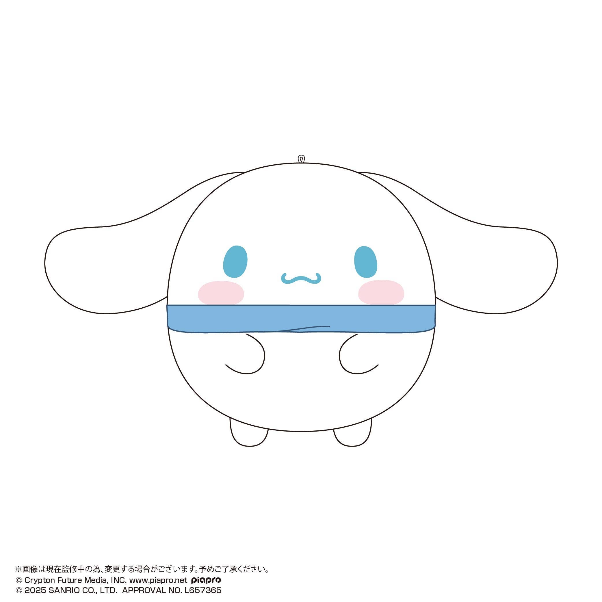 MAX LIMITED MIKU×SANRIO FUWA KORORIN BIG3 F | 4571617074280