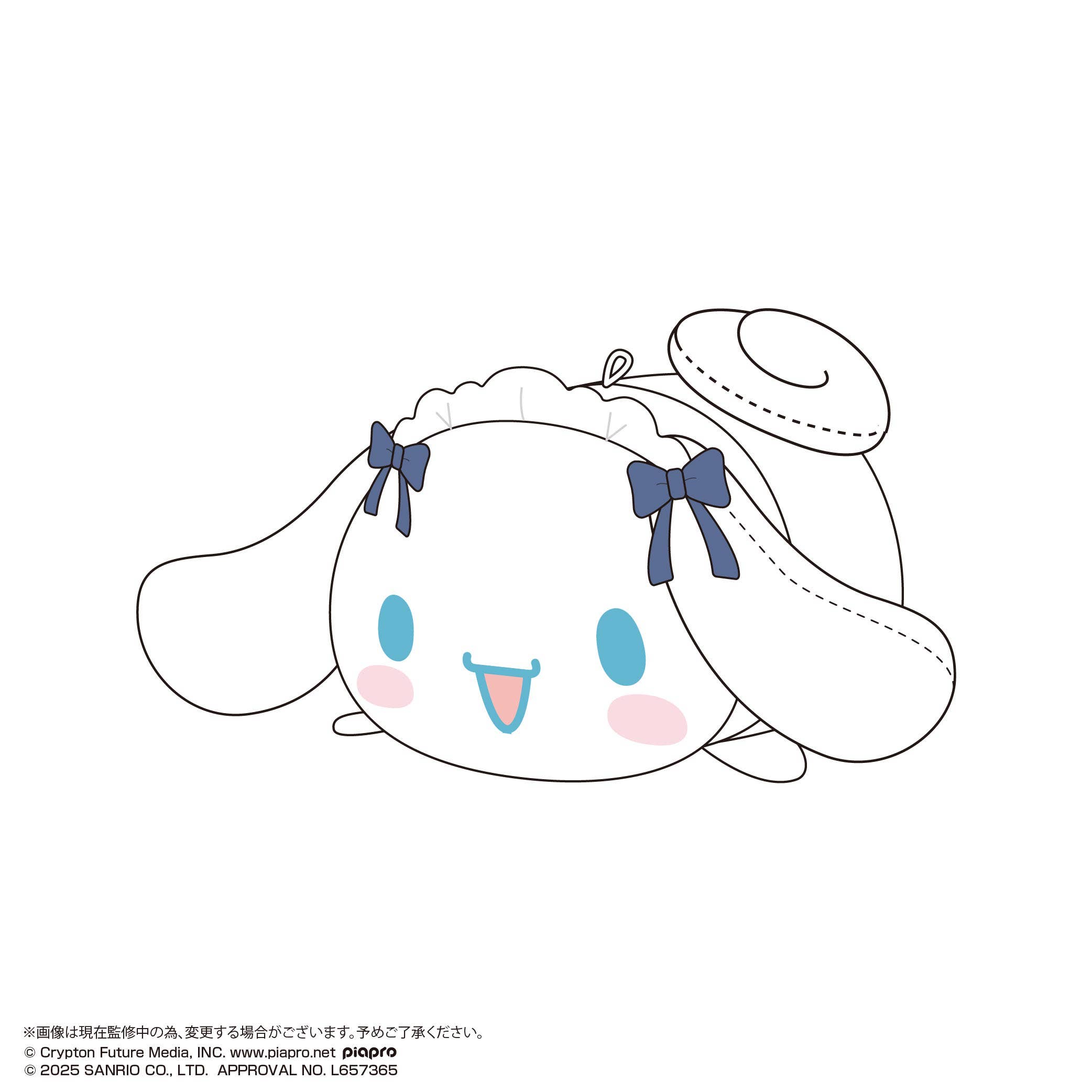 MAX LIMITED MIKU×SANRIO POTE KORO MASCOT Msize3 B | 4571617074303