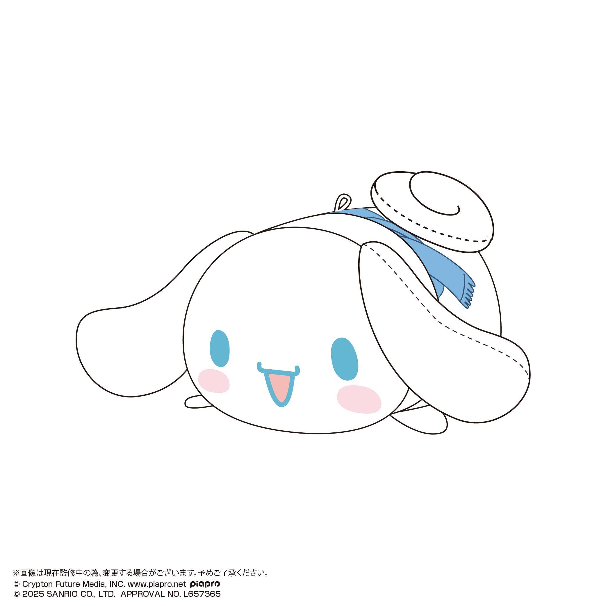 MAX LIMITED MIKU×SANRIO POTE KORO MASCOT Msize3 F | 4571617074341