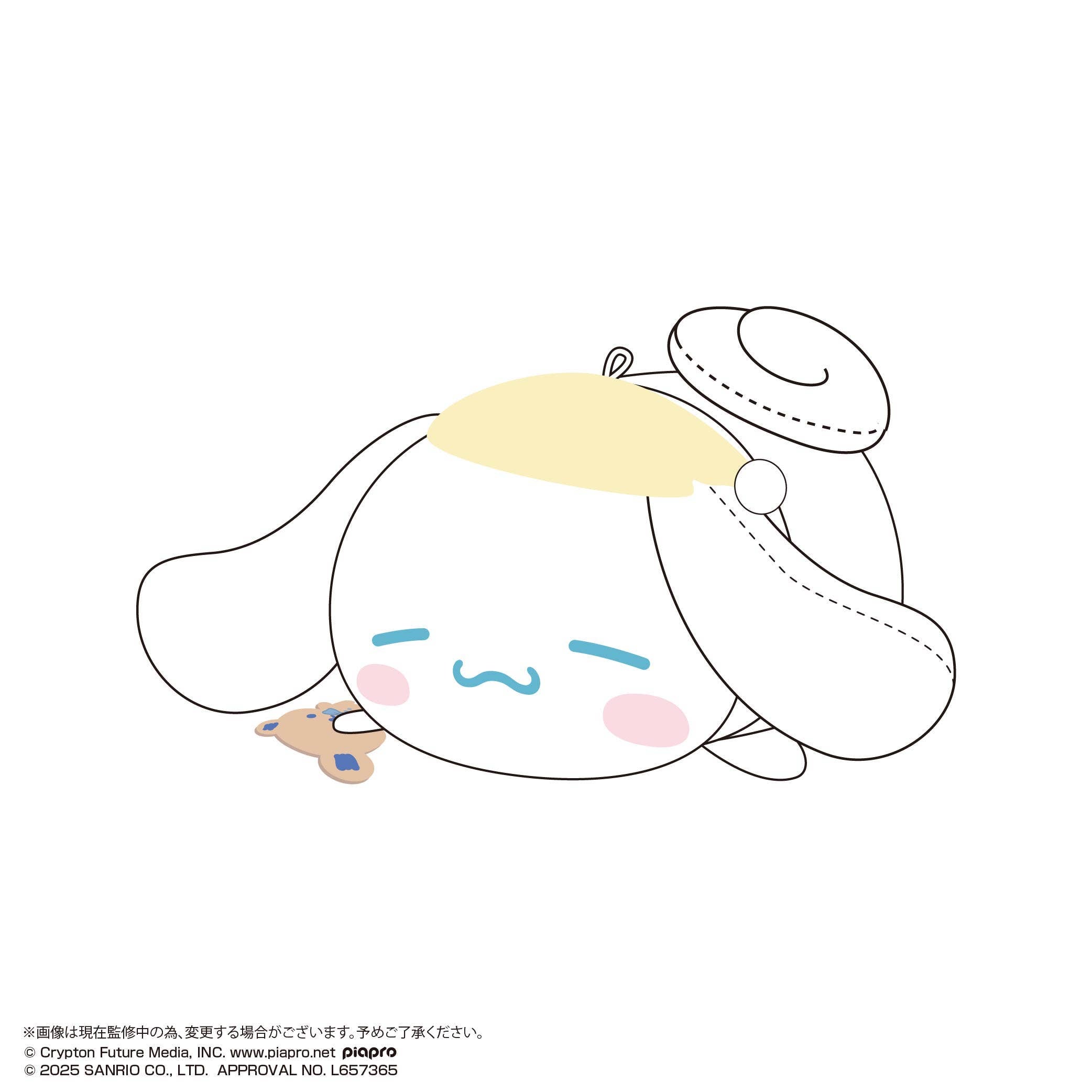 MAX LIMITED MIKU×SANRIO POTE KORO MASCOT BIG3 D | 4571617074389