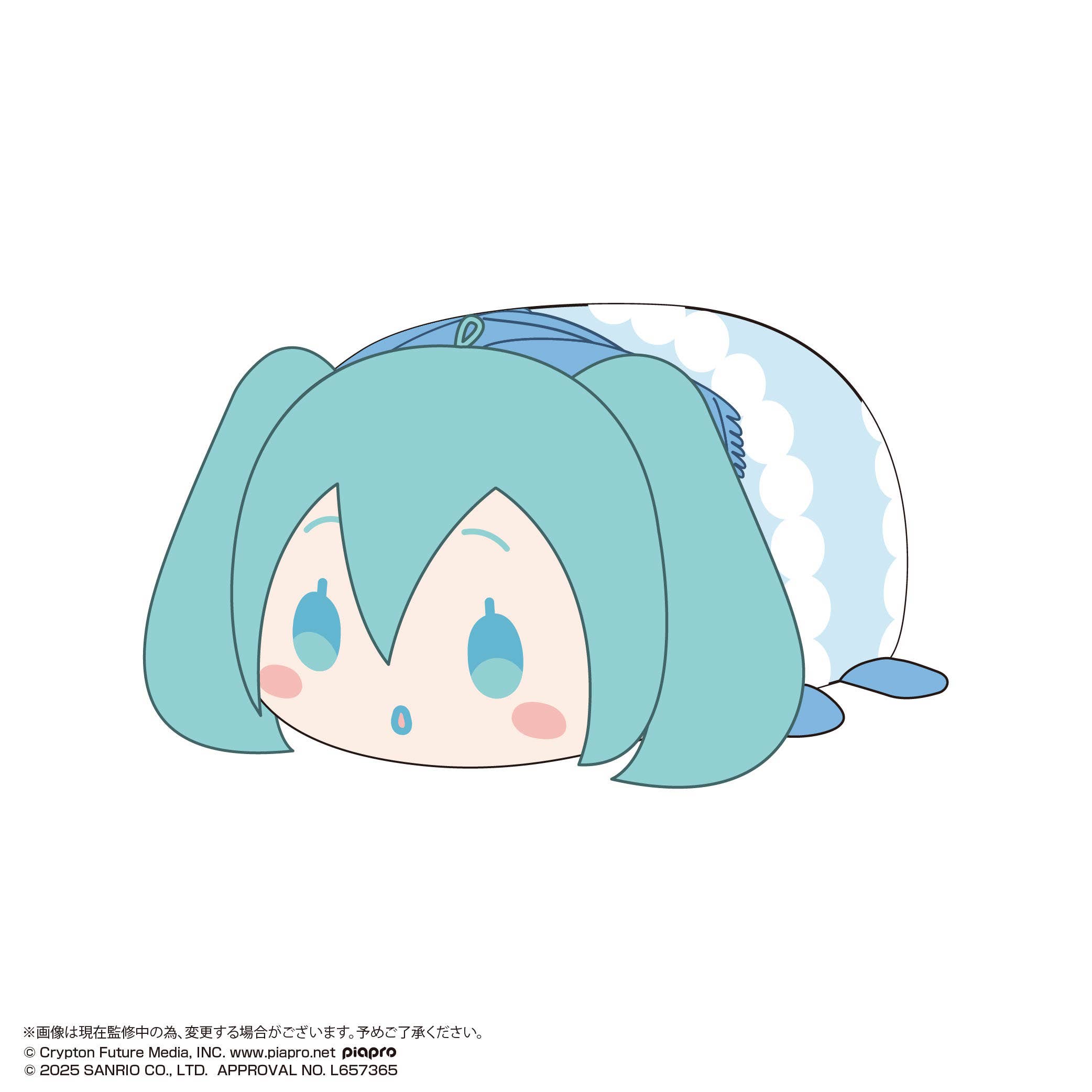 MAX LIMITED MIKU×SANRIO POTE KORO MASCOT BIG3 E | 4571617074396