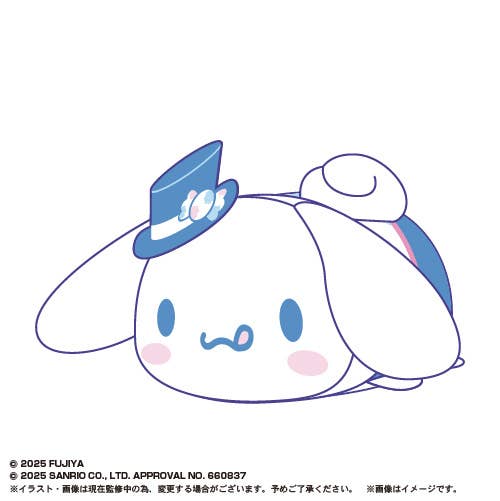 MAX LIMITED Mliky×Sanrio Characters POTE KORO MASCOT Msize D | 4571617075164