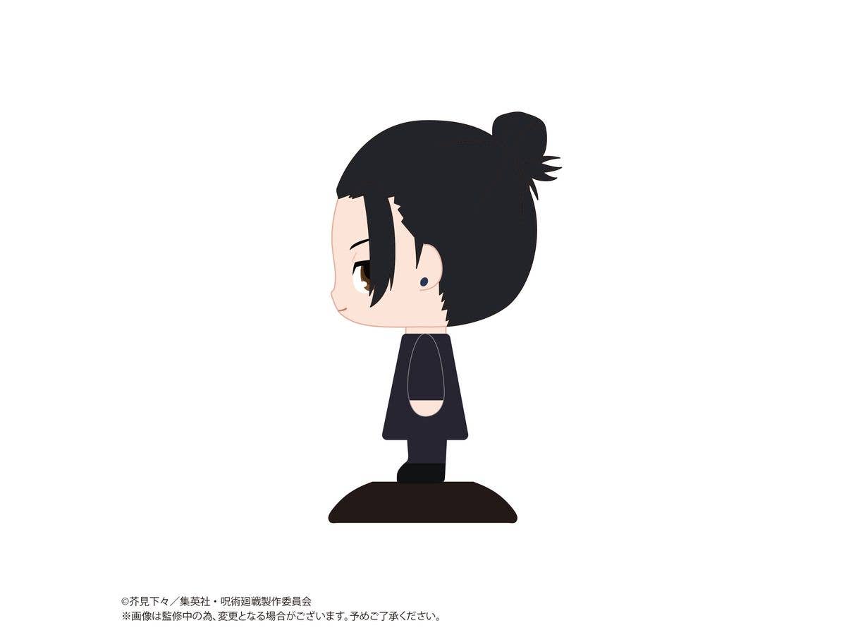MAX LIMITED Jujutsu Kaisen YURA YURA HEAD Geto Suguru | 4571617075232