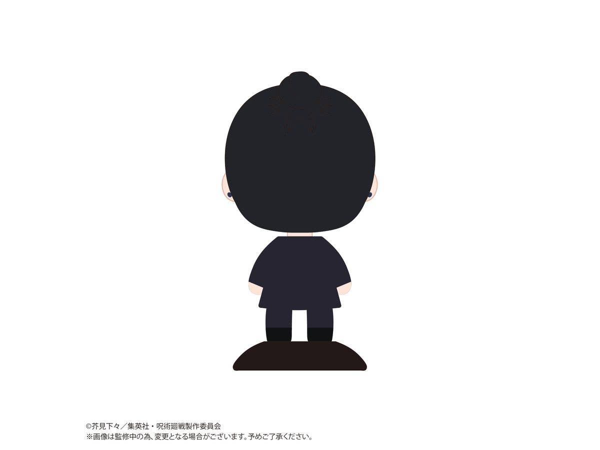 MAX LIMITED Jujutsu Kaisen YURA YURA HEAD Geto Suguru | 4571617075232