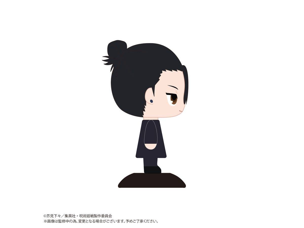 MAX LIMITED Jujutsu Kaisen YURA YURA HEAD Geto Suguru | 4571617075232