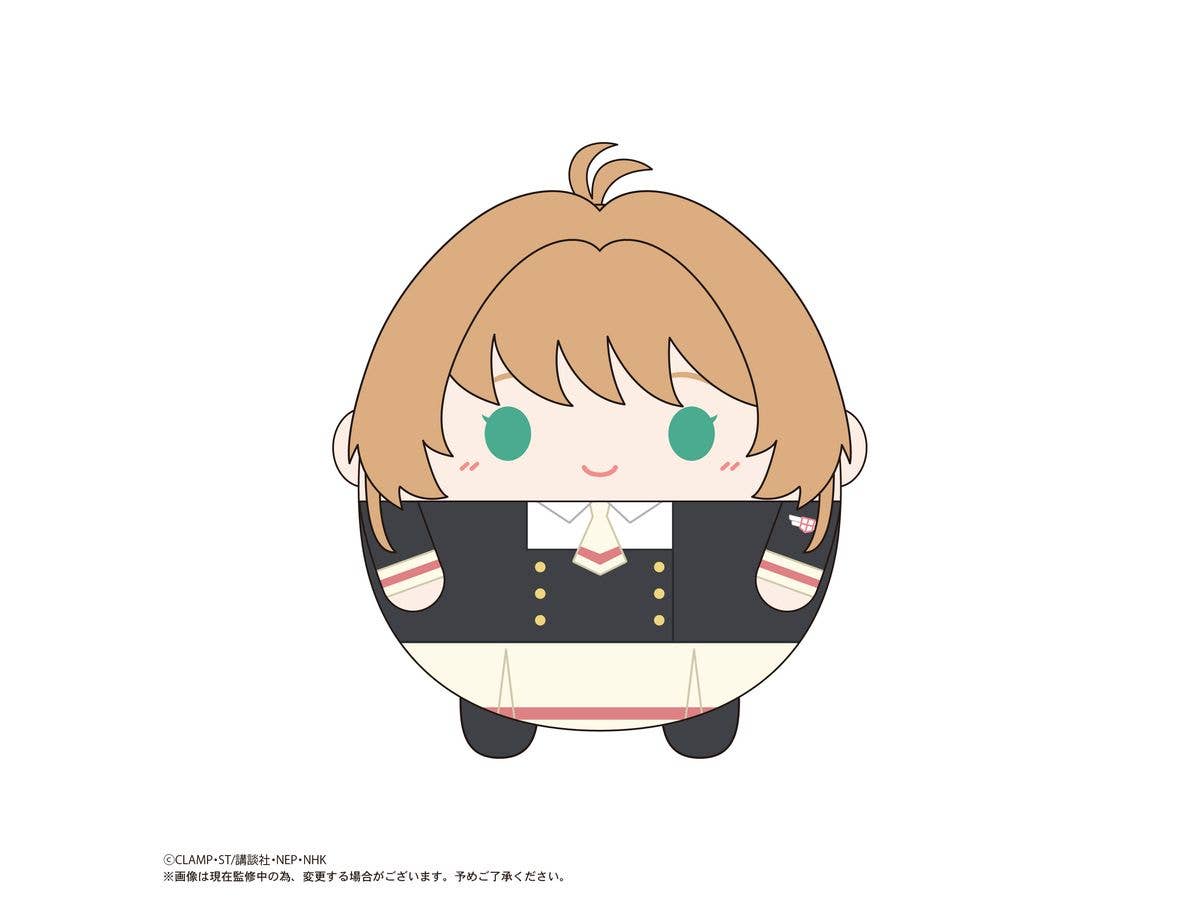 MAX LIMITED Cardcaptor Sakura FUWA KORORIN | 4571617075690