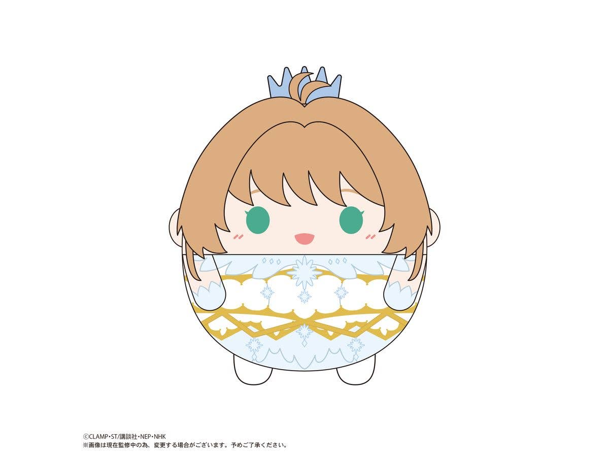 MAX LIMITED Cardcaptor Sakura FUWA KORORIN | 4571617075690