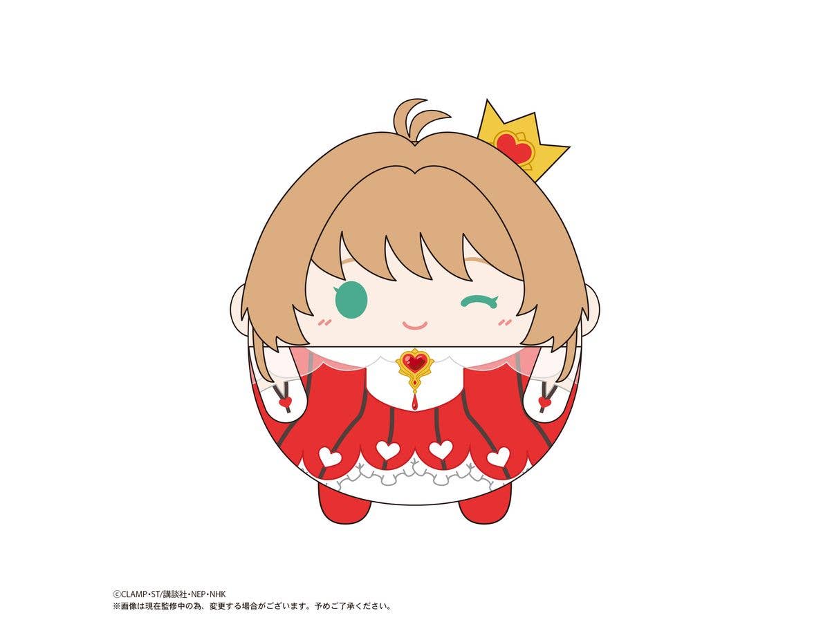 MAX LIMITED Cardcaptor Sakura FUWA KORORIN | 4571617075690