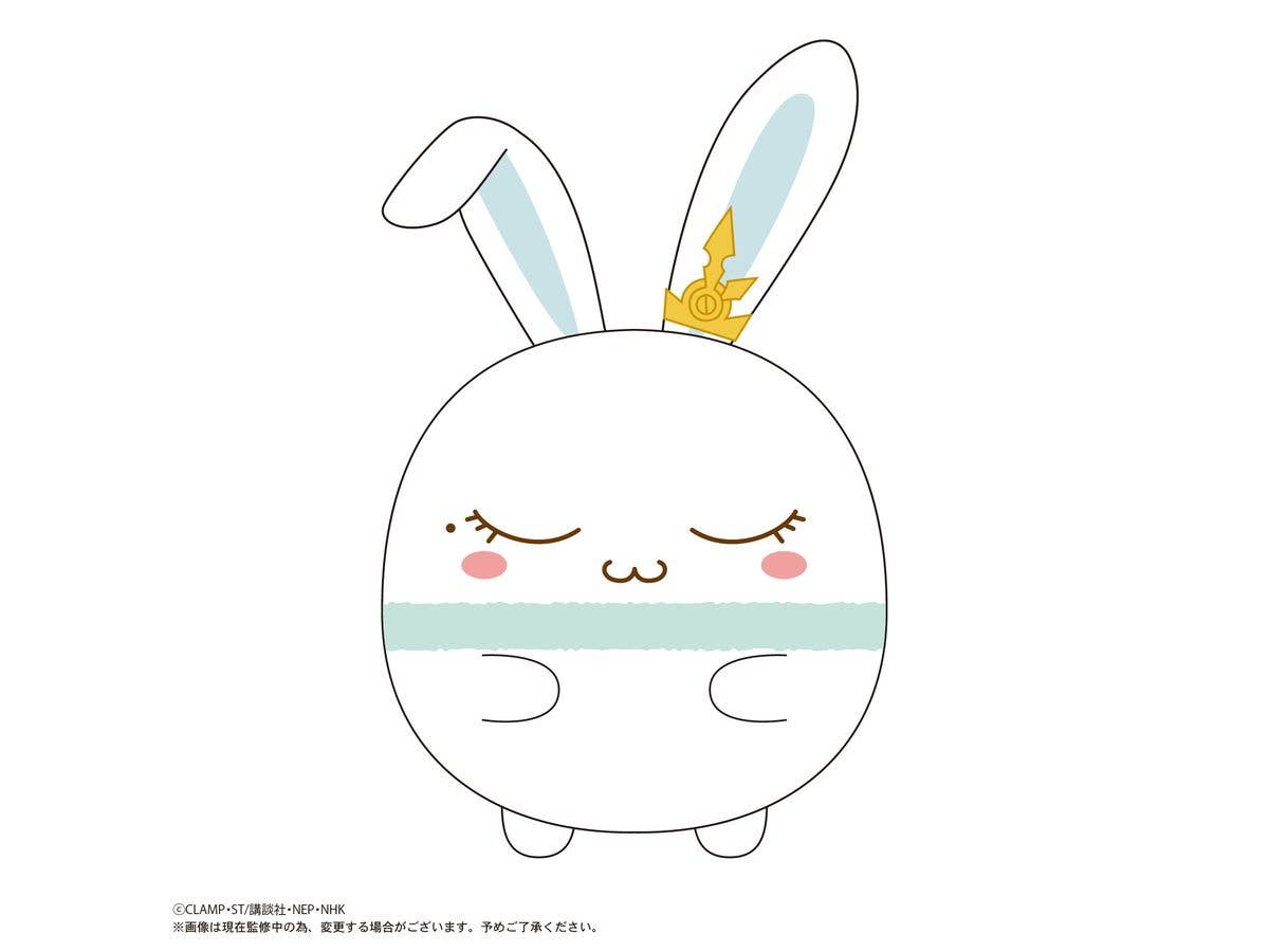MAX LIMITED Cardcaptor Sakura FUWA KORORIN | 4571617075690