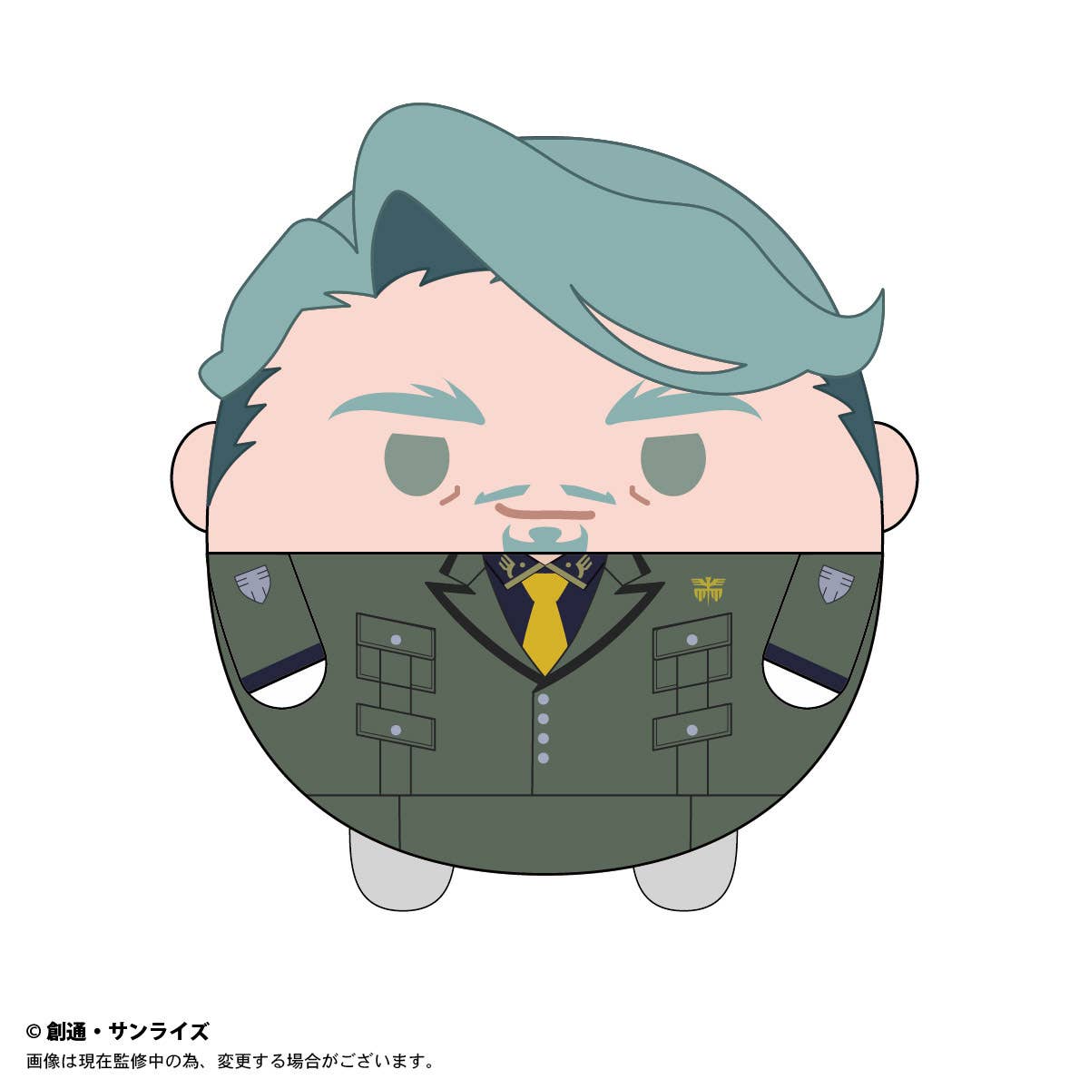 MAX LIMITED Gundam GQuuuuuuX FUWA KORORIN BIG D | 4571617076215