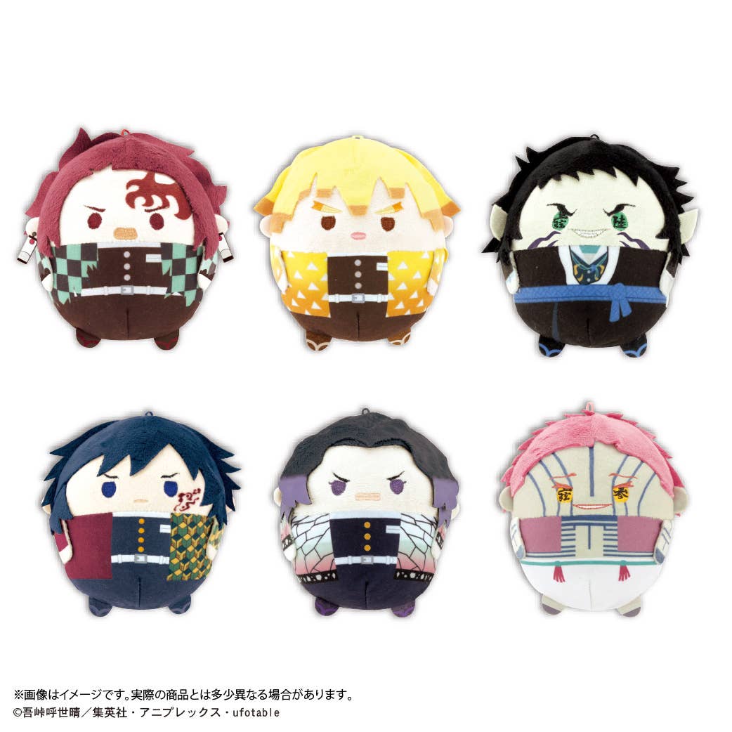 Demon slayer FUWA KORORIN 10 BLIND BOX | 4571617076604