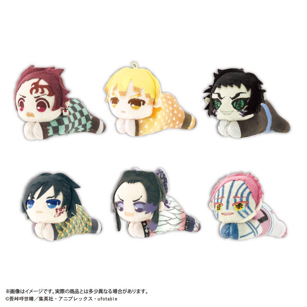 Demon slayer HUG CHARACTER COLLECTION 10 BLIND BOX | 4571617076611