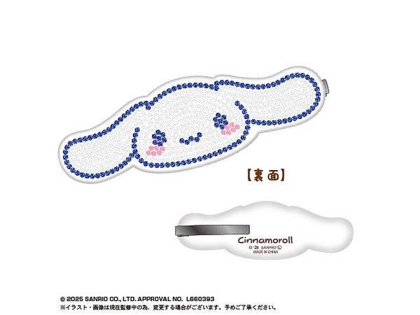 MAX LIMITED Sanrio Characters Jewelry Clip | 4571617076758