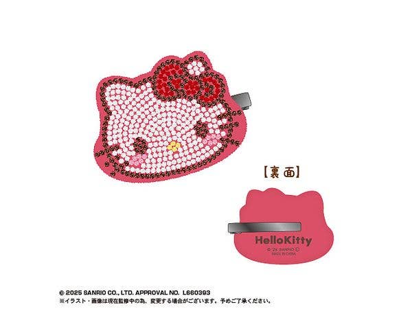 MAX LIMITED Sanrio Characters Jewelry Clip | 4571617076758