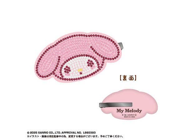 MAX LIMITED Sanrio Characters Jewelry Clip | 4571617076758