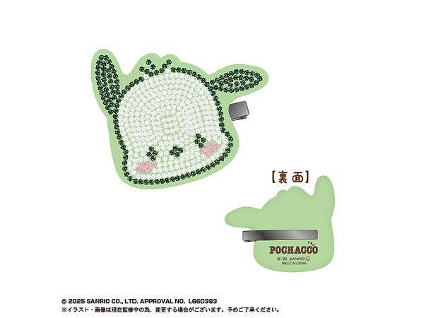 MAX LIMITED Sanrio Characters Jewelry Clip | 4571617076758