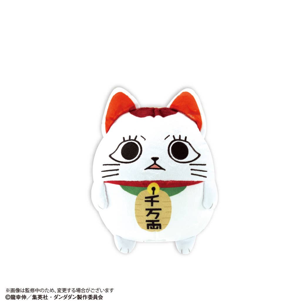 Dandadan FUWA KORORIN Msize F | 4571617077595