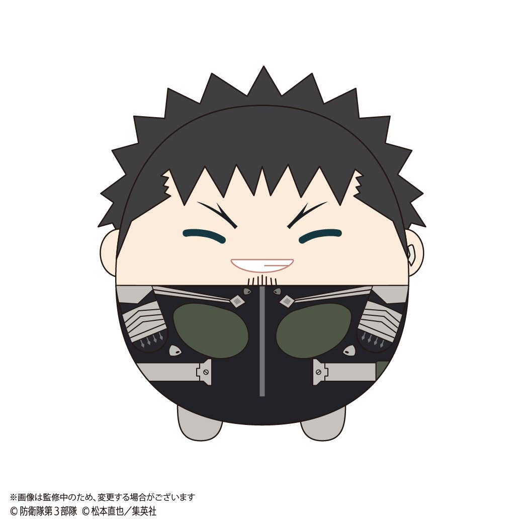 Kaiju No. 8 FUWA KORORIN BIG2 A | 4571617077694