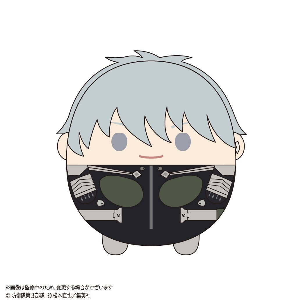 Kaiju No. 8 FUWA KORORIN BIG2 B | 4571617077700