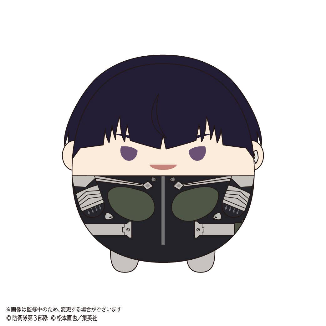 Kaiju No. 8 FUWA KORORIN BIG2 D | 4571617077724