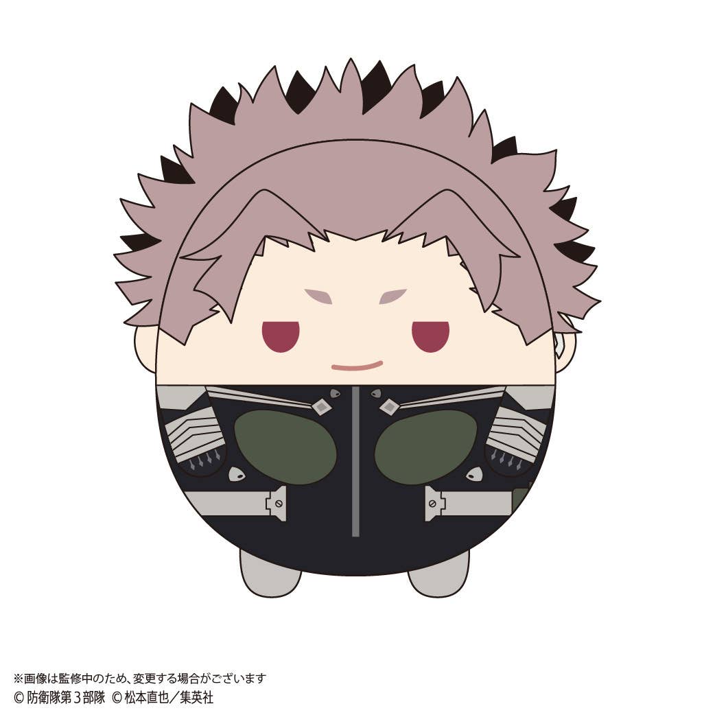 Kaiju No. 8 FUWA KORORIN BIG2 E | 4571617077731