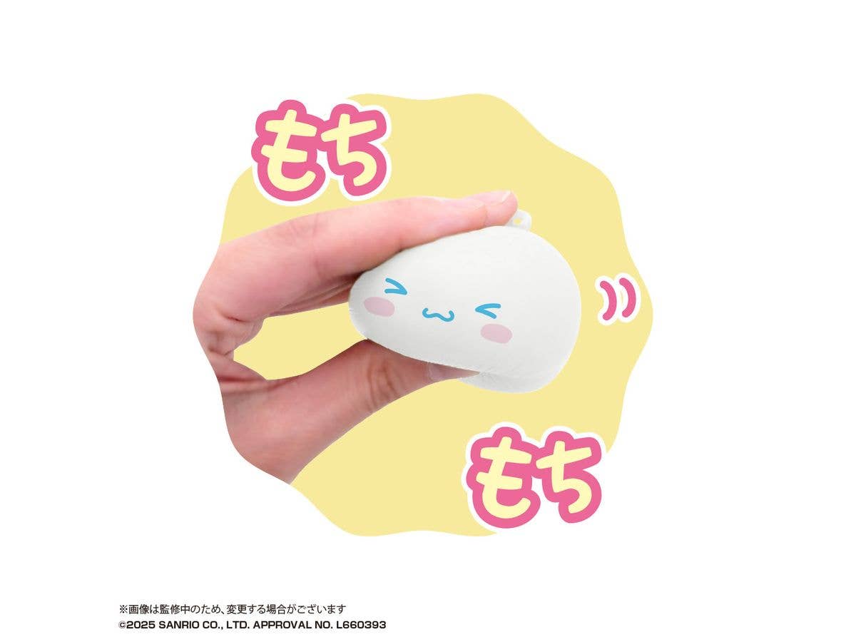 Sanrio characters Moci Mochi Daifuku Mascot 3 | 4571617077762