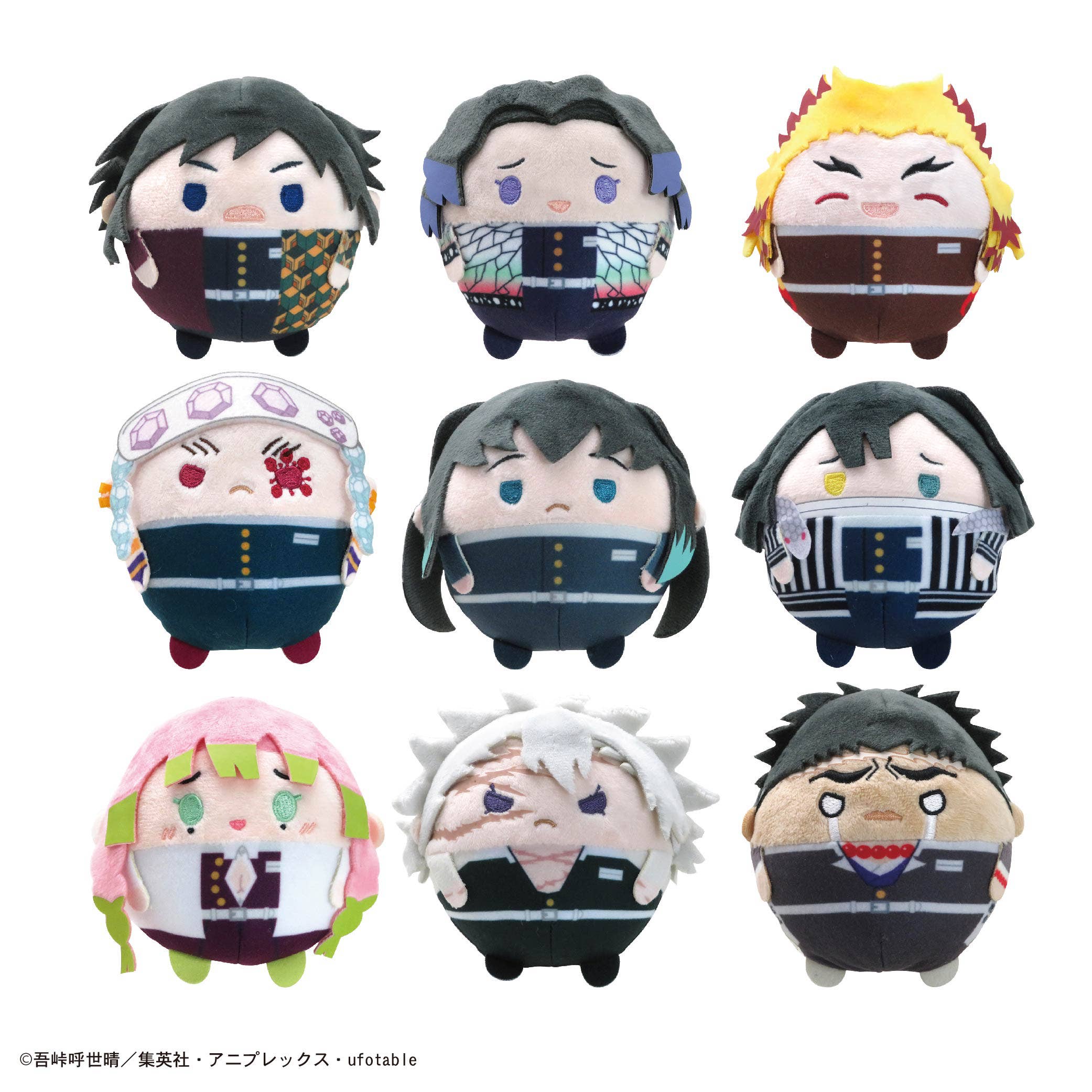Demon slayer FUWA KORORIN 6 | 4571617078462