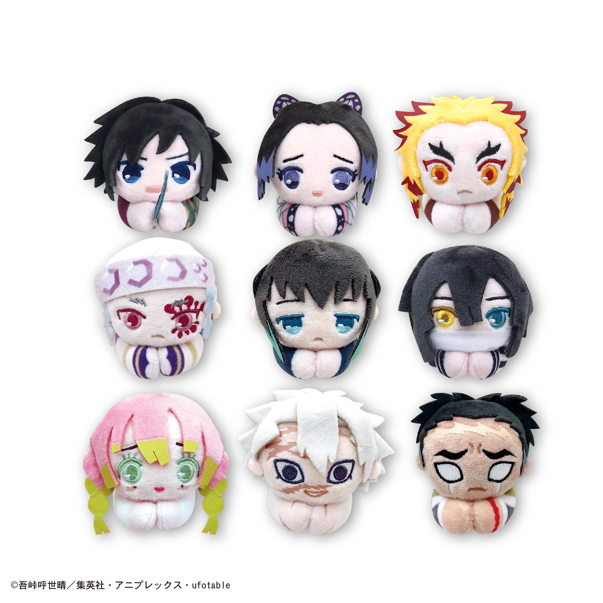 Demon slayer HUG CHARACTER COLLECTION 6 | 4571617078479
