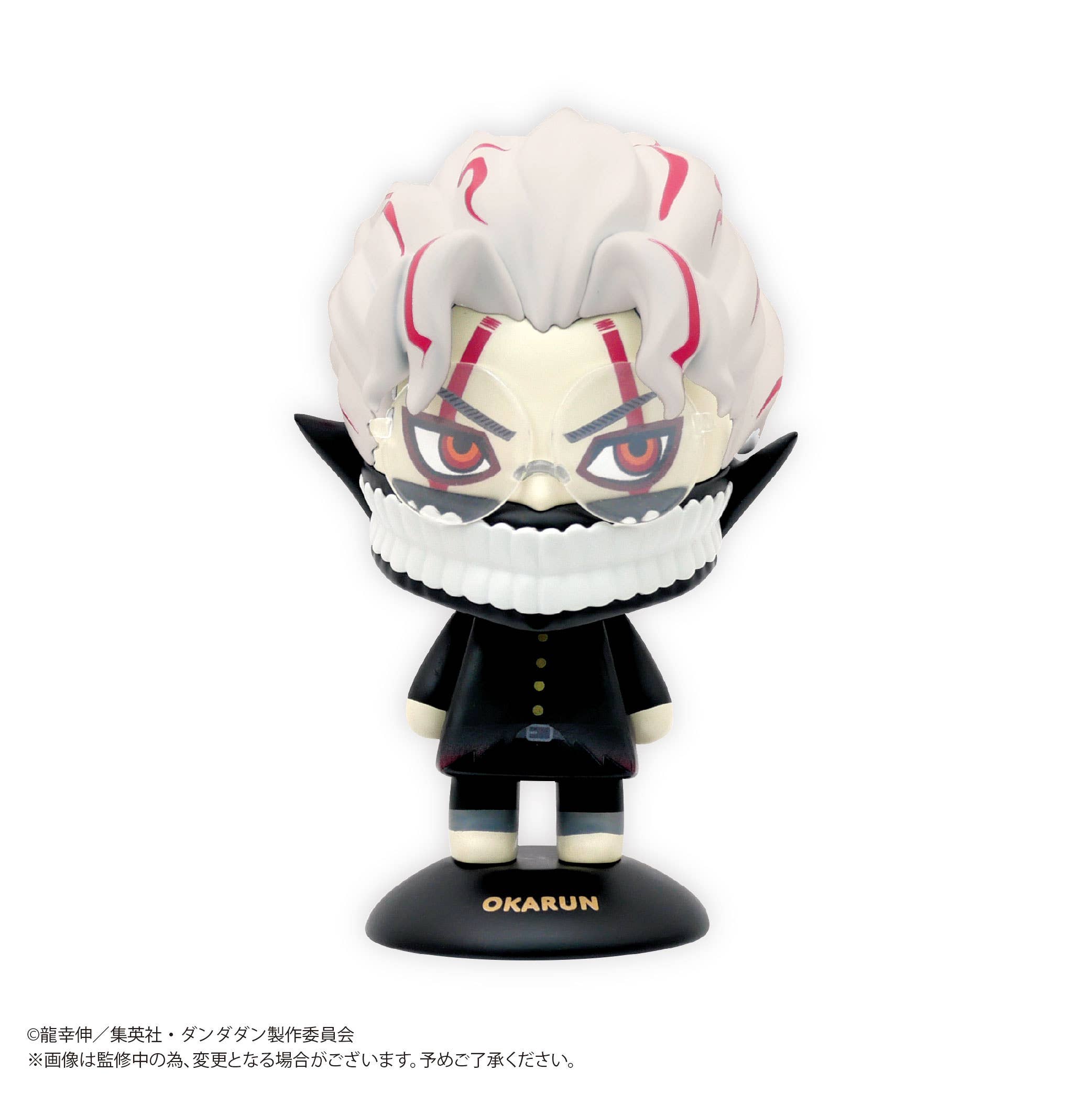 Dandadan YURA YURA HEAD Okarun(Transformation) | 4571617078875