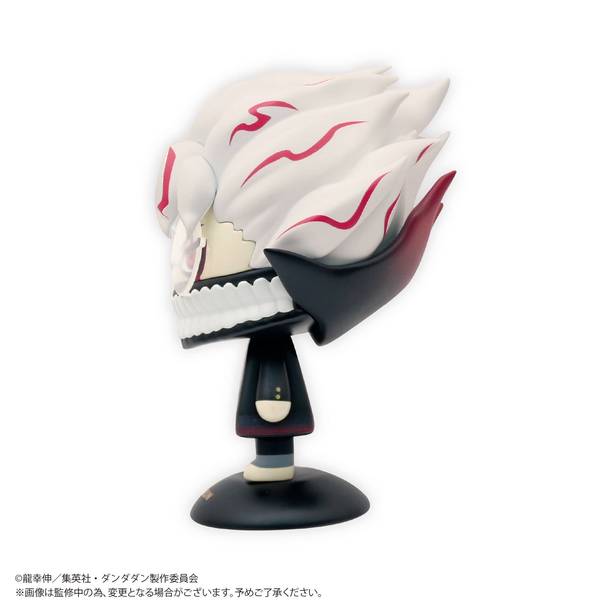 Dandadan YURA YURA HEAD Okarun(Transformation) | 4571617078875