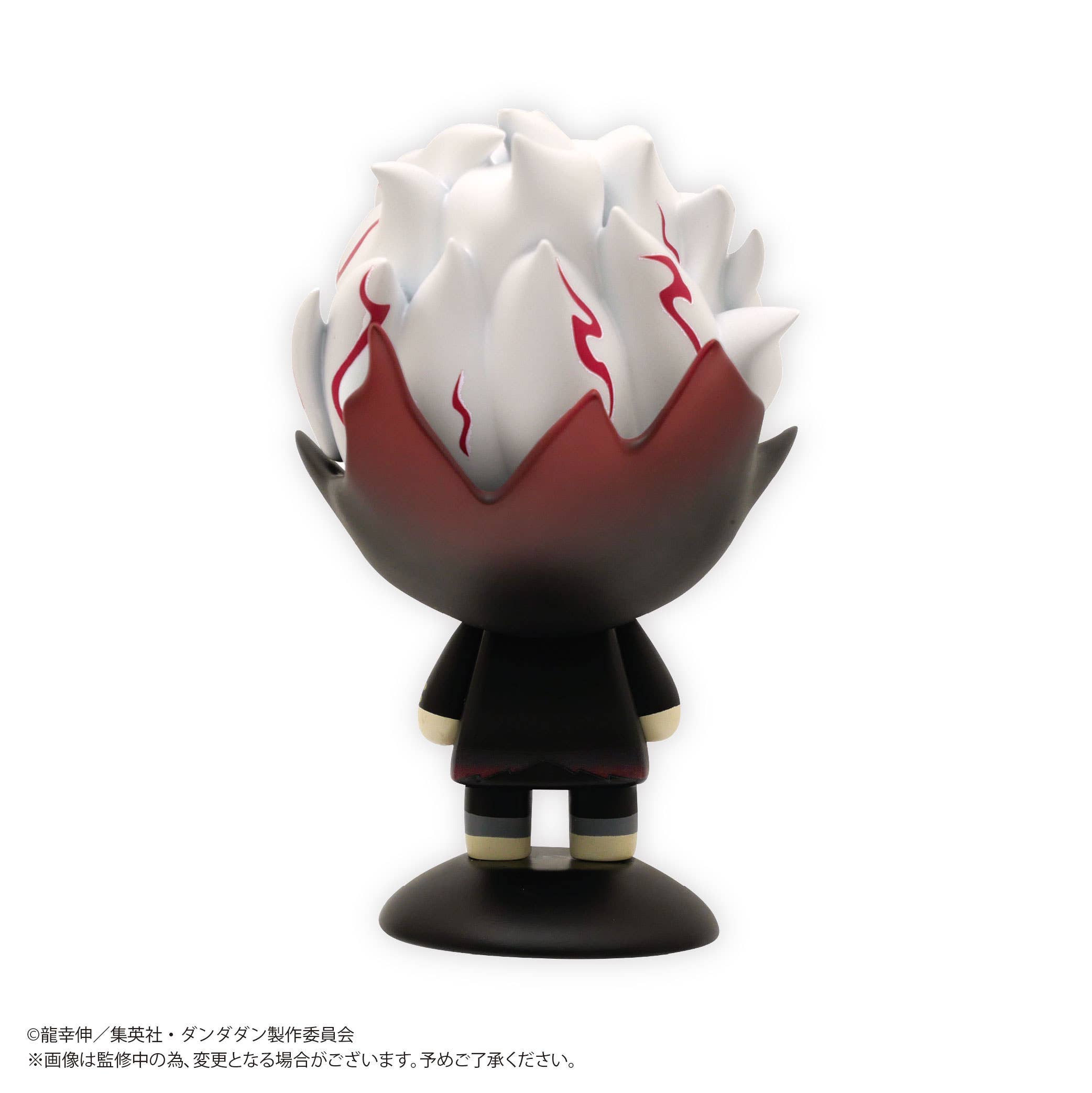 Dandadan YURA YURA HEAD Okarun(Transformation) | 4571617078875