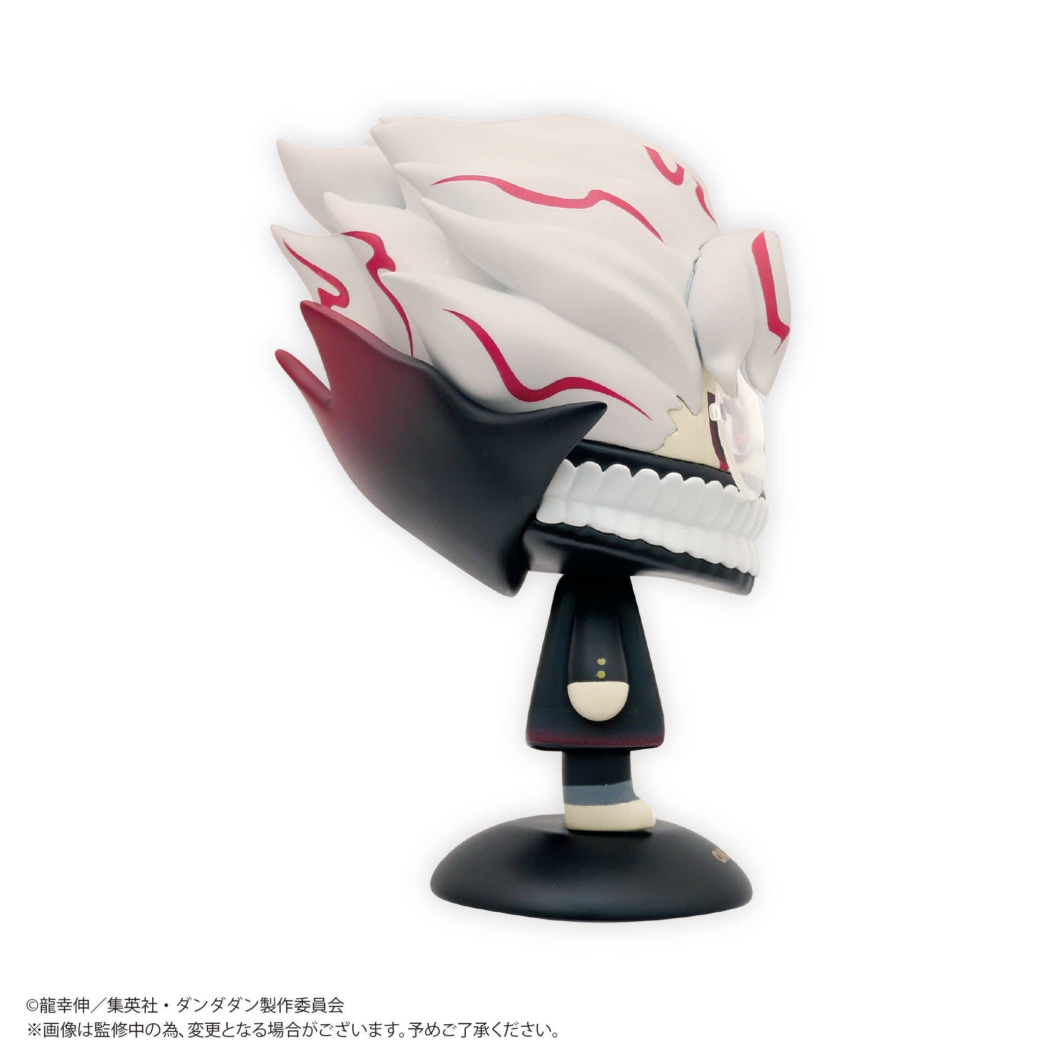 Dandadan YURA YURA HEAD Okarun(Transformation) | 4571617078875