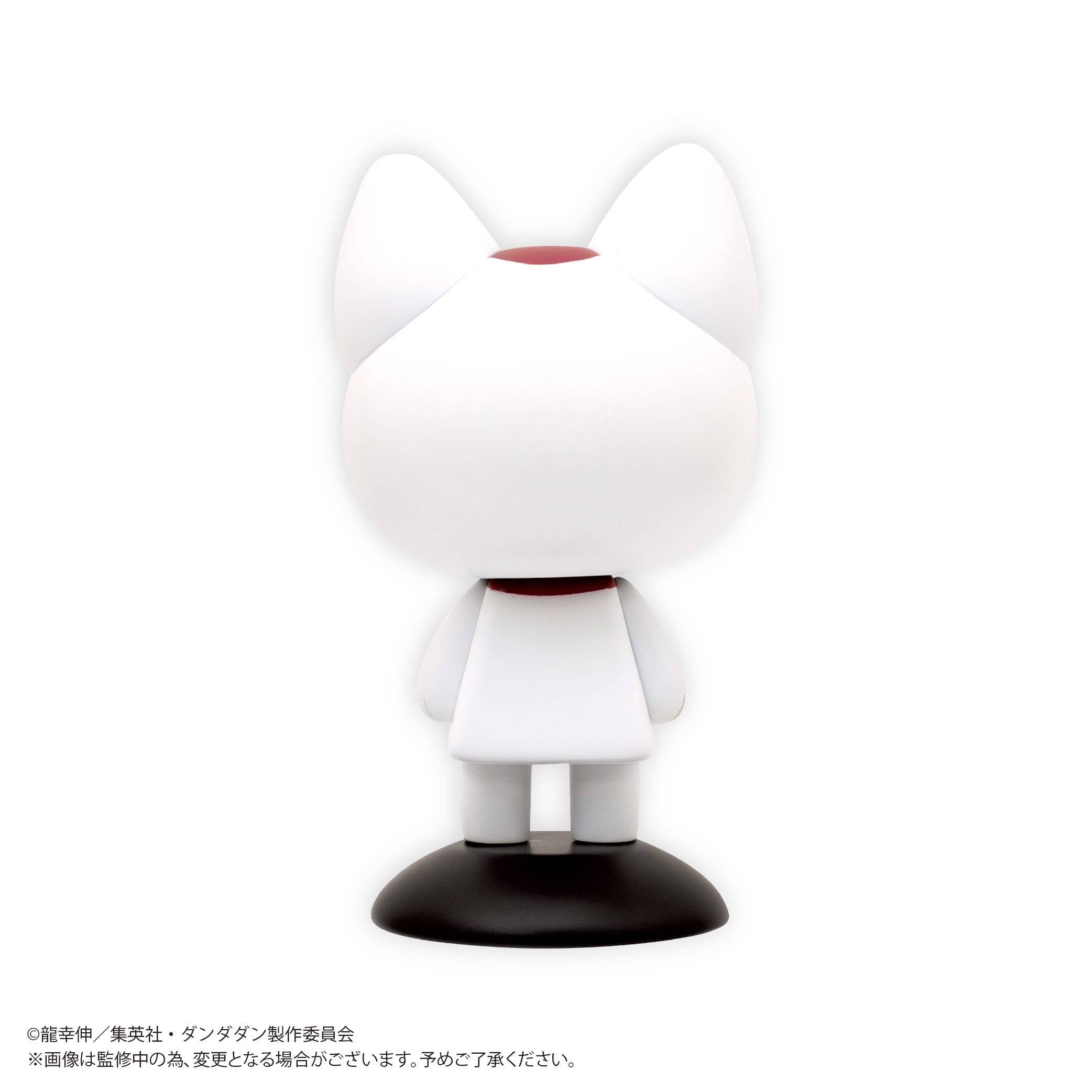 Dandadan YURA YURA HEAD Turbo Granny(Maneki Neko) | 4571617078882