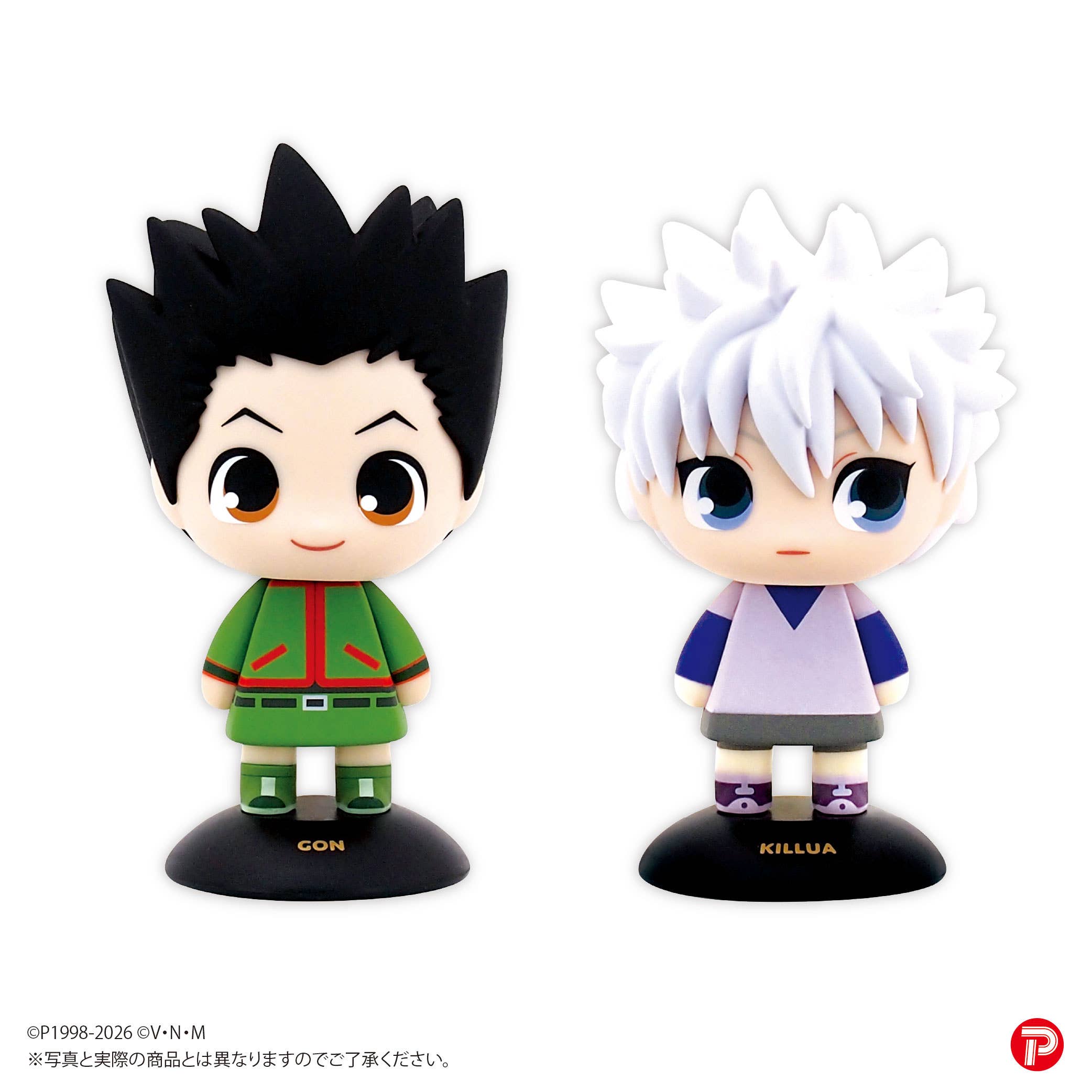 HUNTER×HUNTER YuraYura Head 80 Killua | 4571617081714