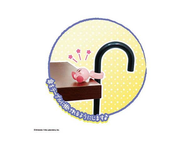 Kirby's Dream Land Umbrella Hanger | 4580683606738